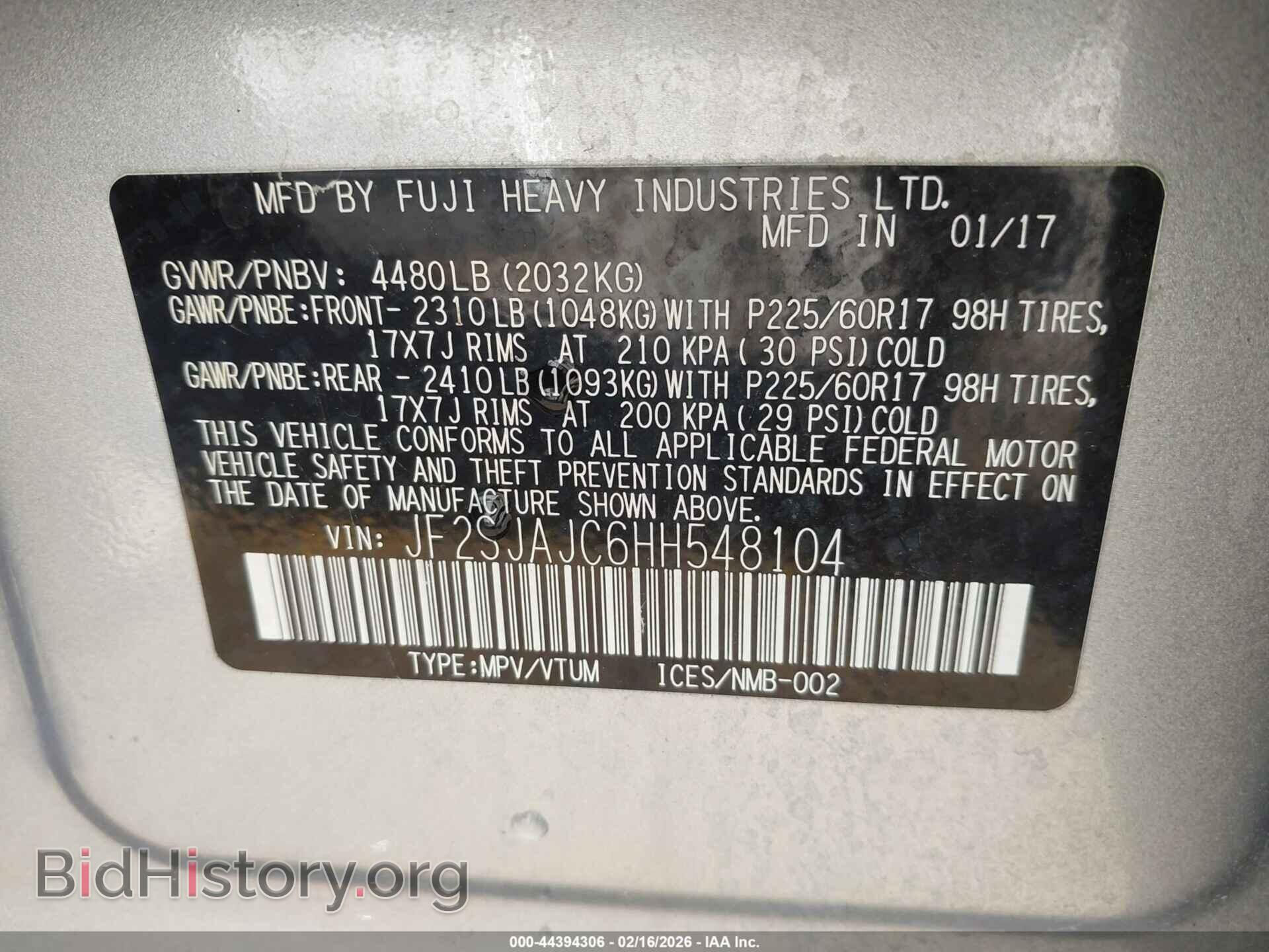 2017 SUBARU FORESTER - VIN: JF2SJAJC6HH548104 - Фото 9