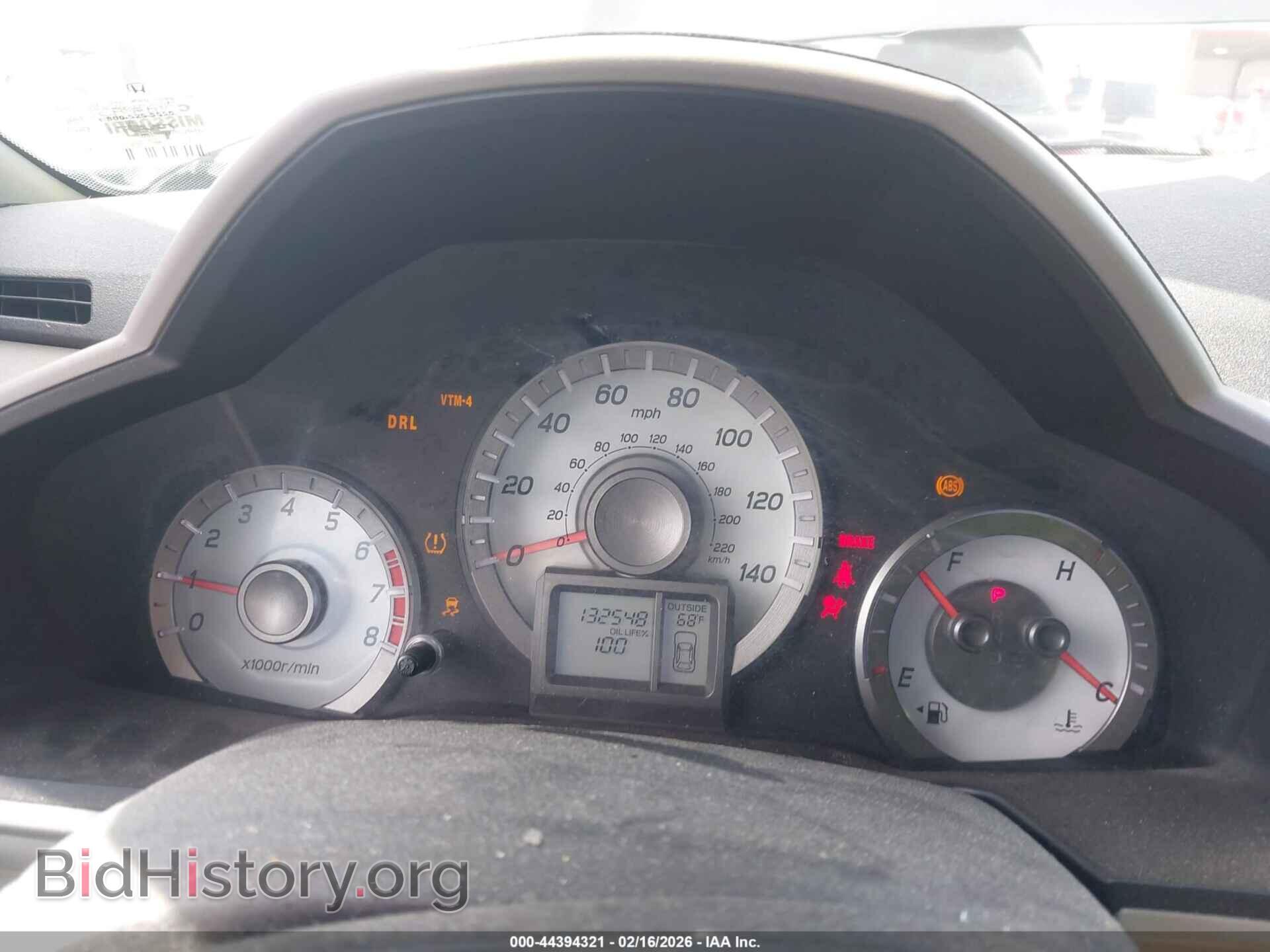 2012 HONDA PILOT - VIN: 5FNYF4H52CB081792 - Фото 7