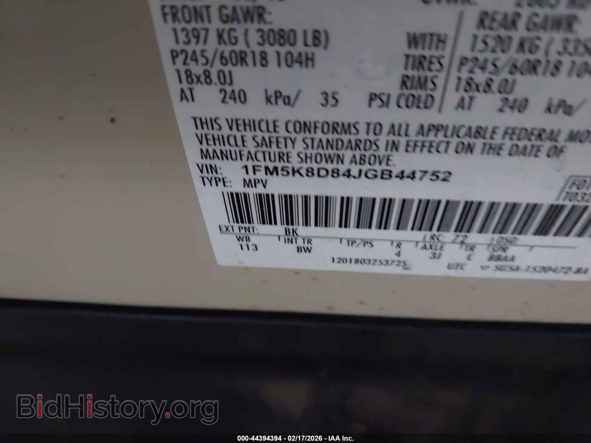 2018 FORD EXPLORER - VIN: 1FM5K8D84JGB44752 - Photo 9