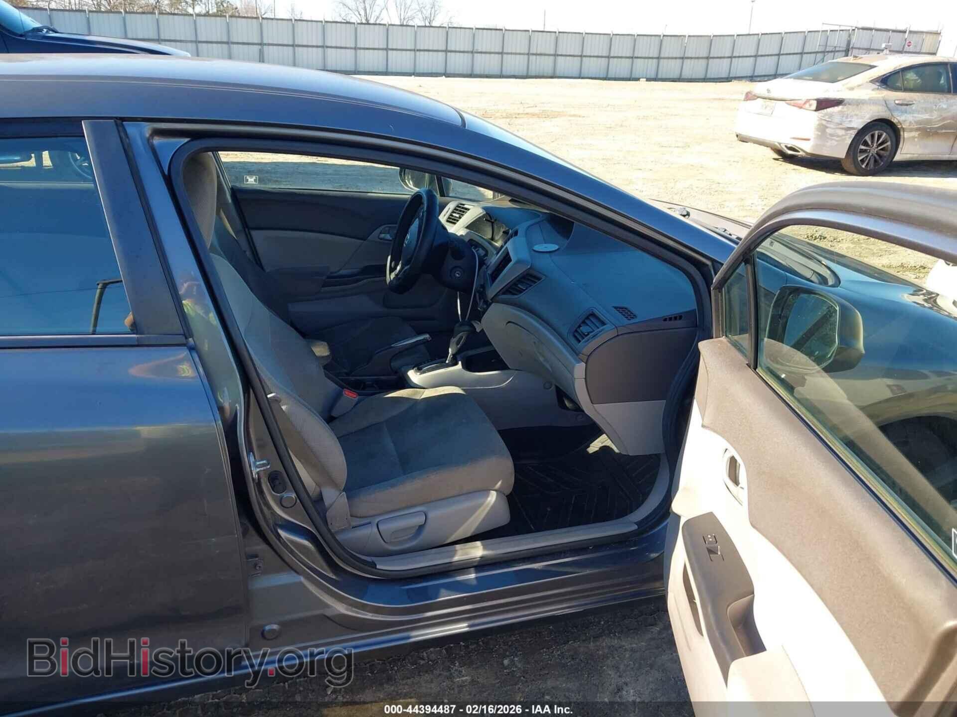 2012 HONDA CIVIC - VIN: 19XFB2F59CE020696 - Фото 5