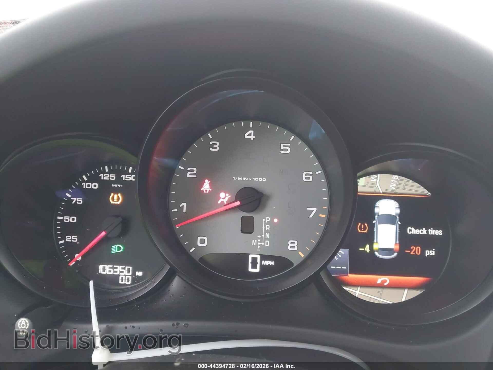 2015 PORSCHE MACAN - VIN: WP1AB2A57FLB71693 - Photo 7