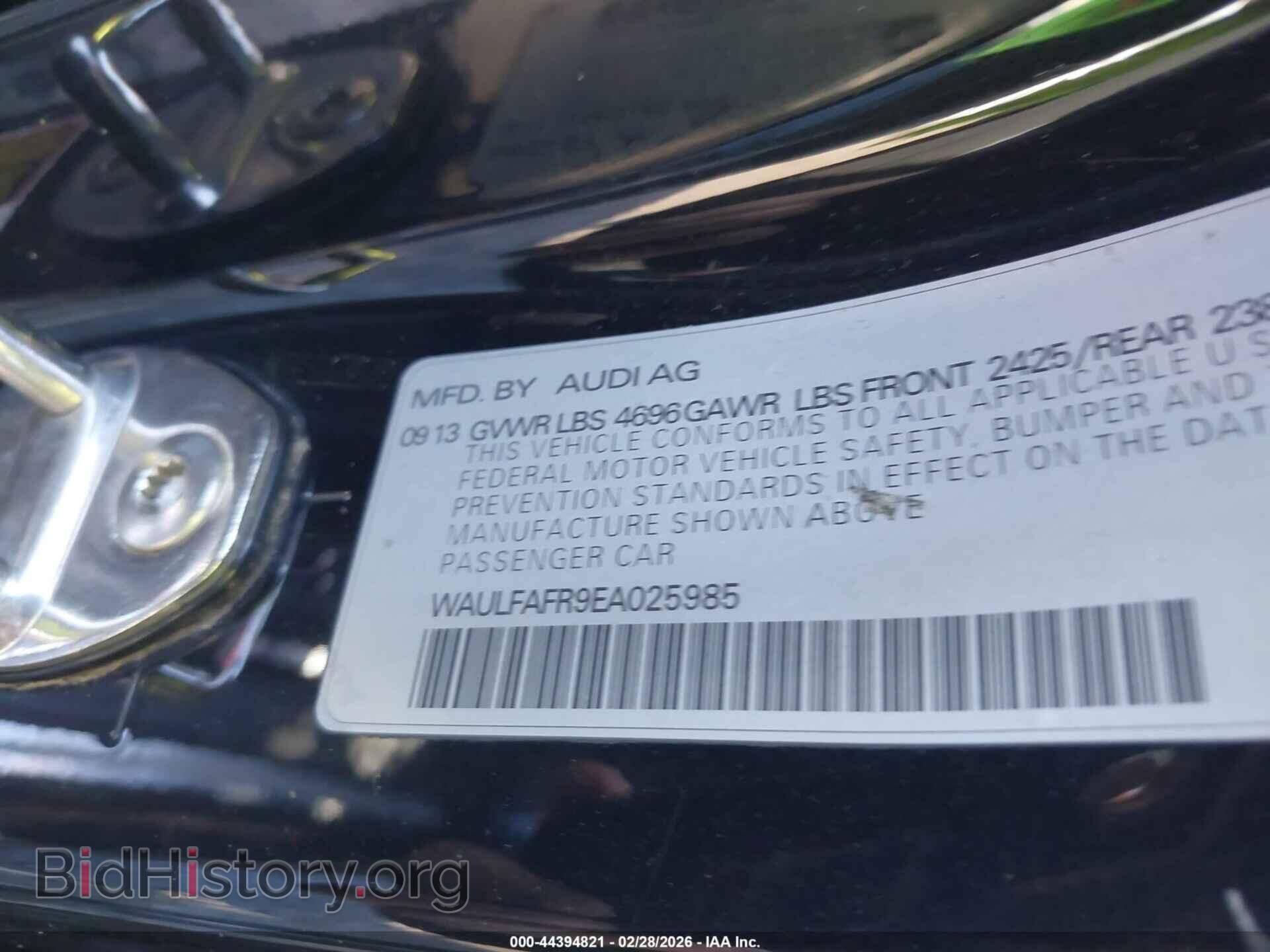 2014 AUDI A5 - VIN: WAULFAFR9EA025985 - Фото 9