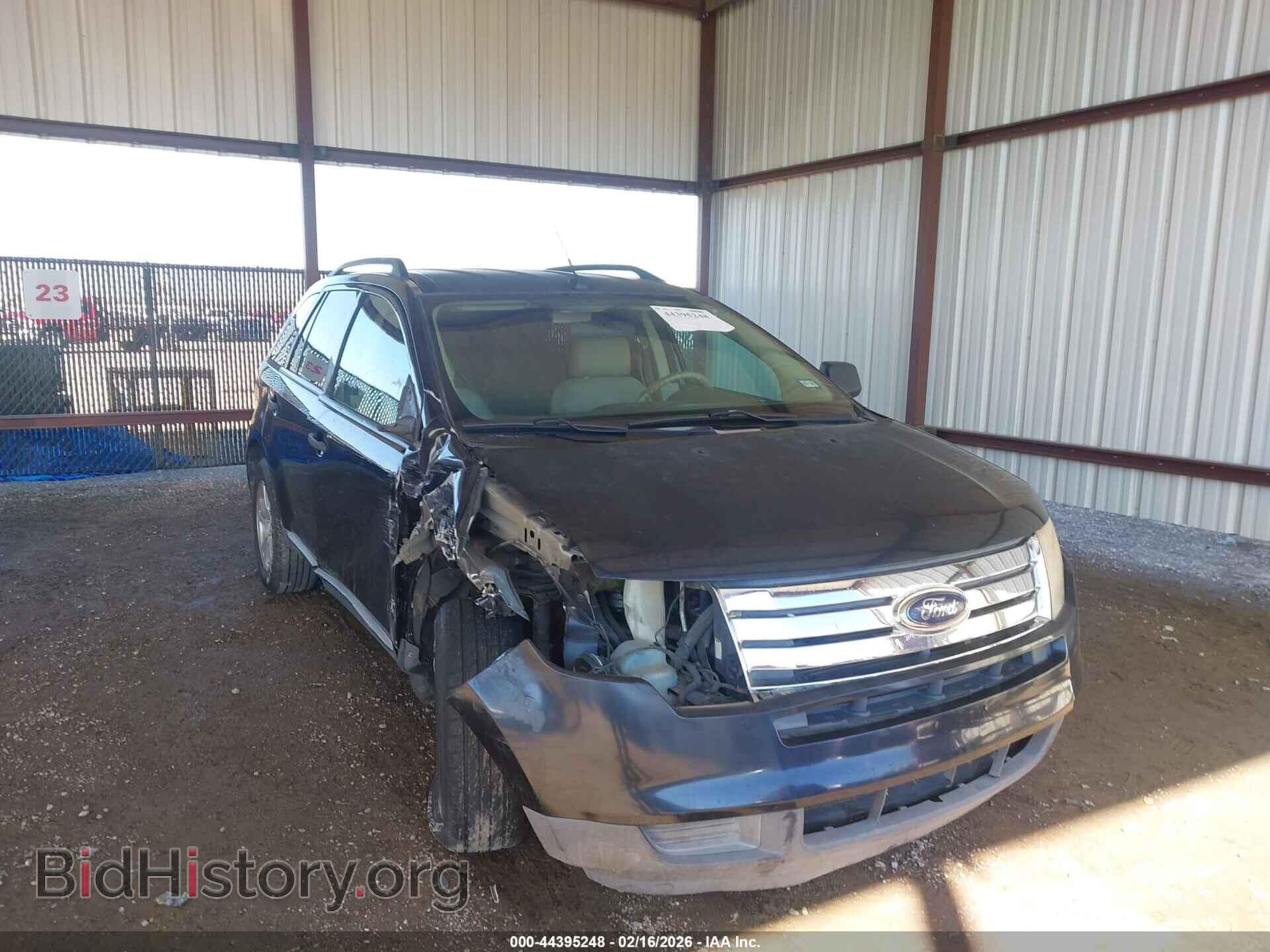 Фотография 2FMDK36C78BA43481 - FORD EDGE 2008