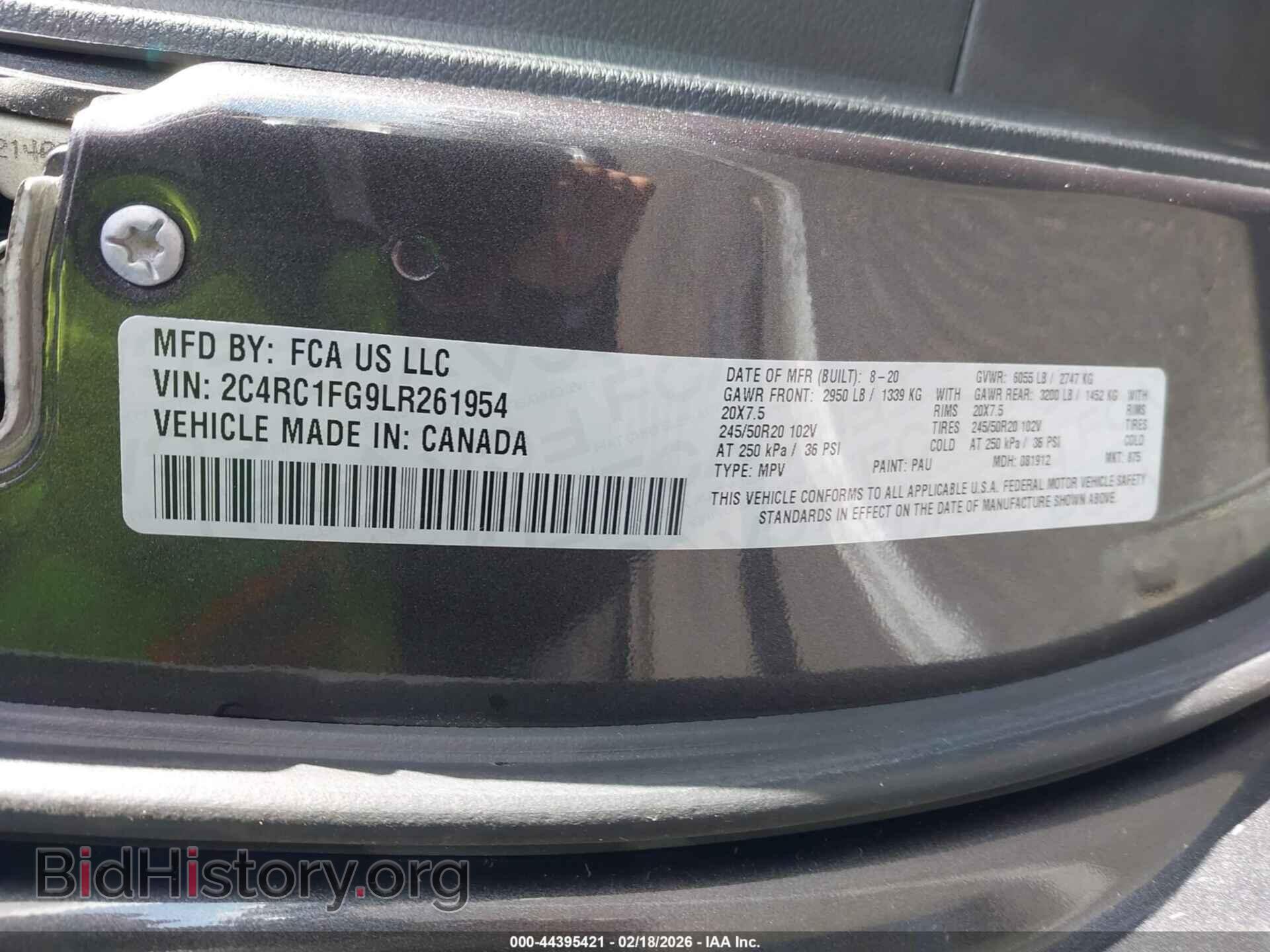 2020 CHRYSLER PACIFICA - VIN: 2C4RC1FG9LR261954 - Фото 9