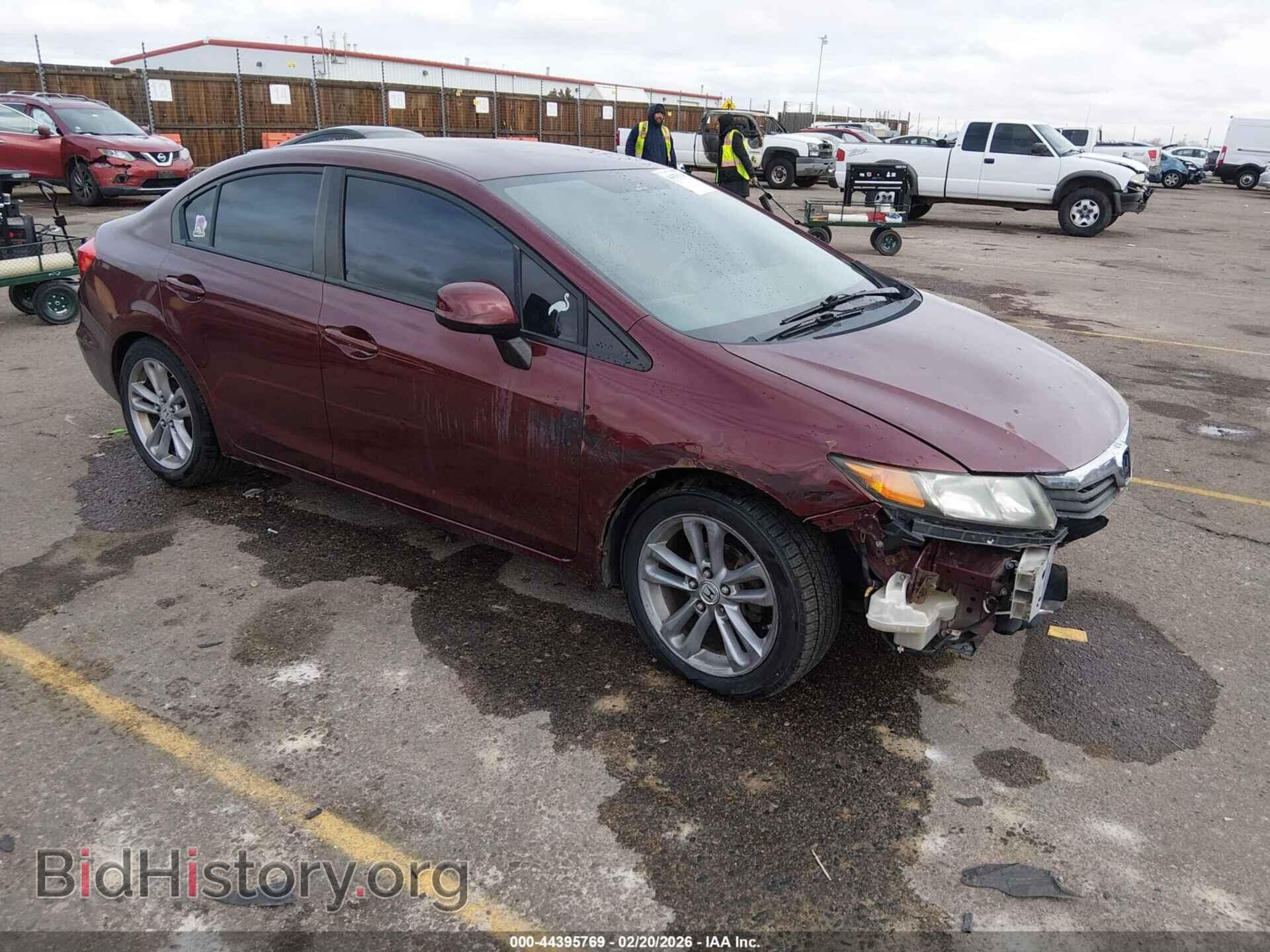 Photo 2HGFB2F53CH608552 - HONDA CIVIC 2012