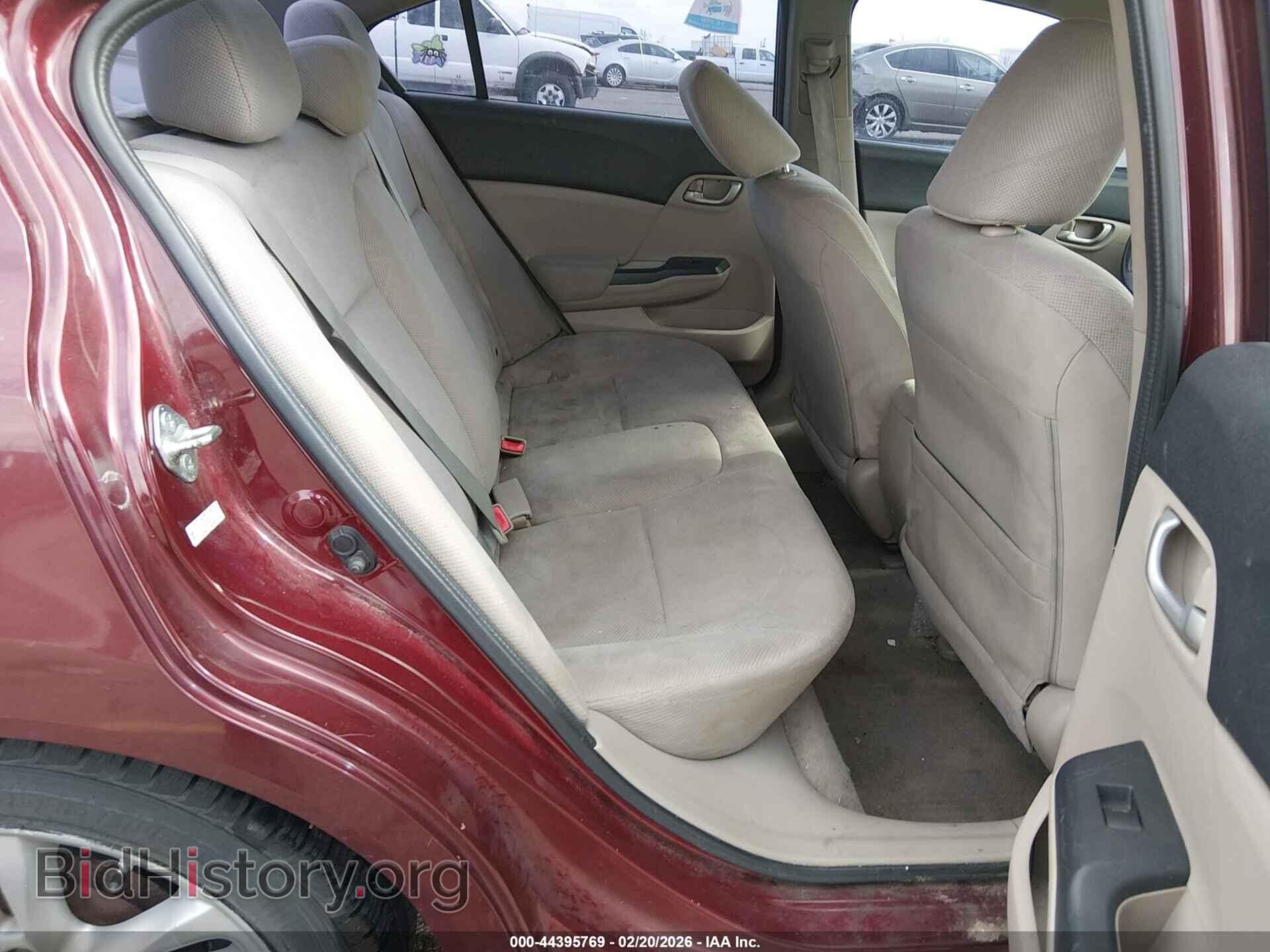 2012 HONDA CIVIC - VIN: 2HGFB2F53CH608552 - Фото 8