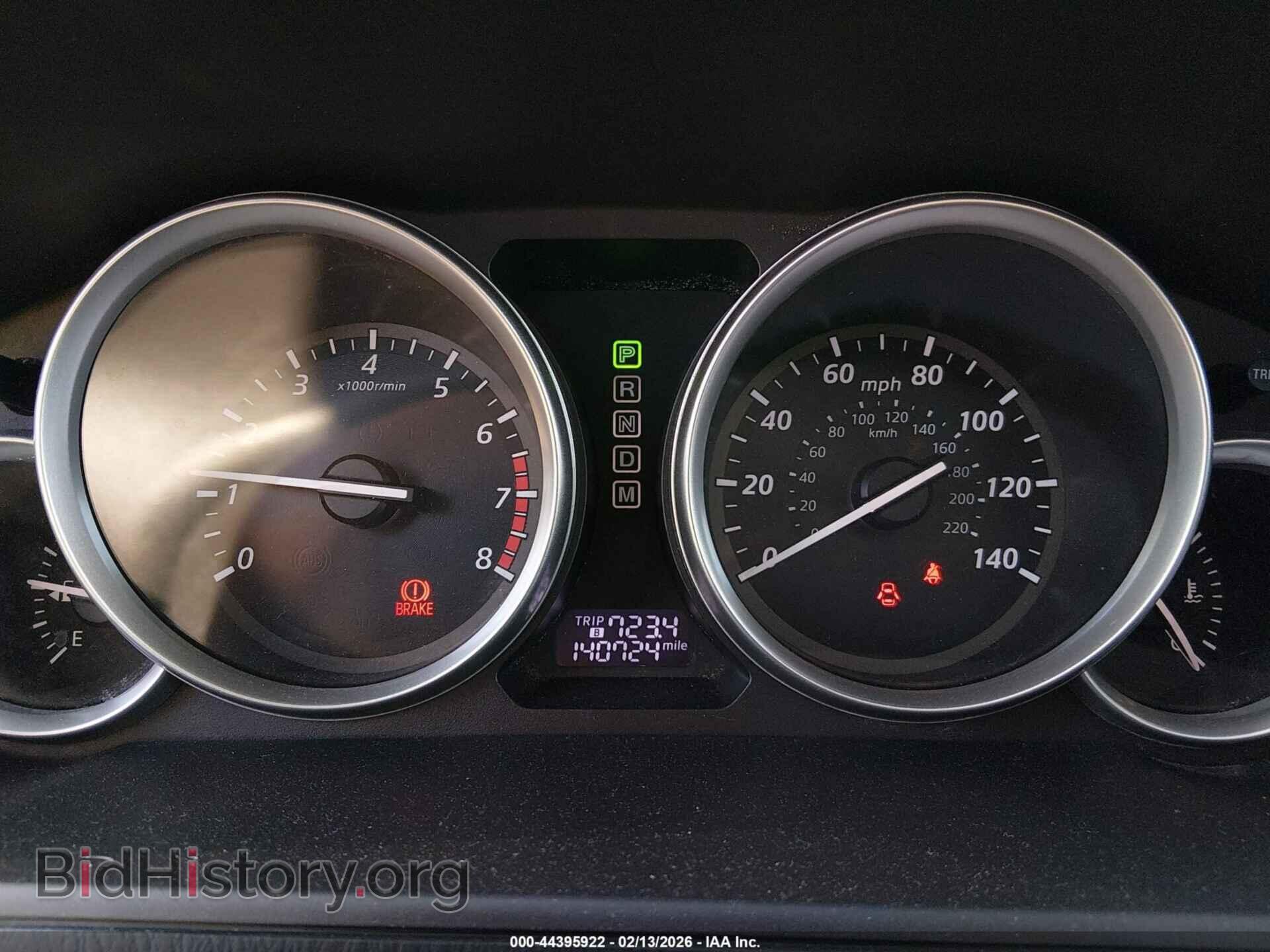 2014 MAZDA CX-9 - VIN: JM3TB3DV3E0446768 - Фото 7