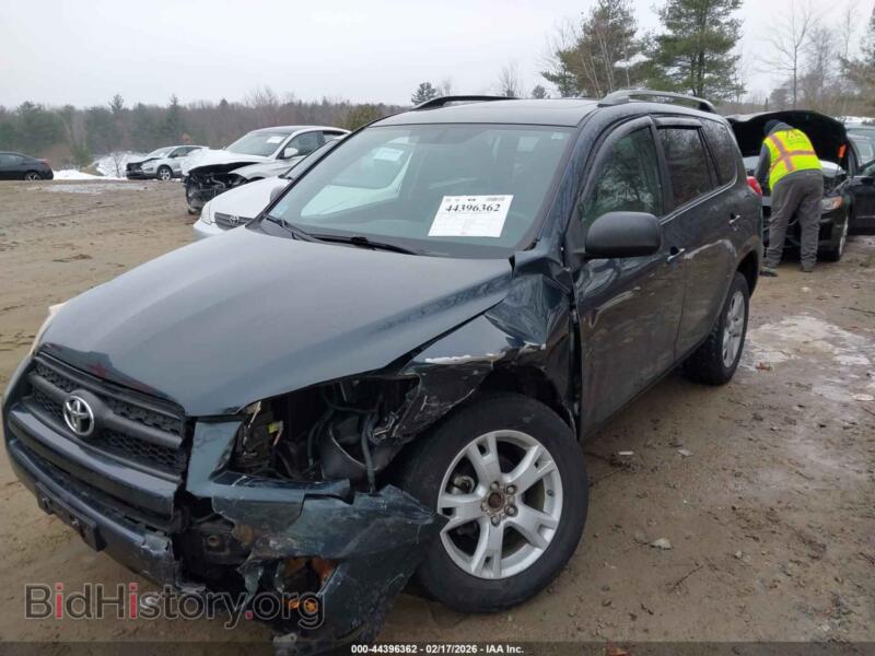 2012 Toyota RAV4 (VIN 2T3BF4DV8CW257380) — photo 2 of 16