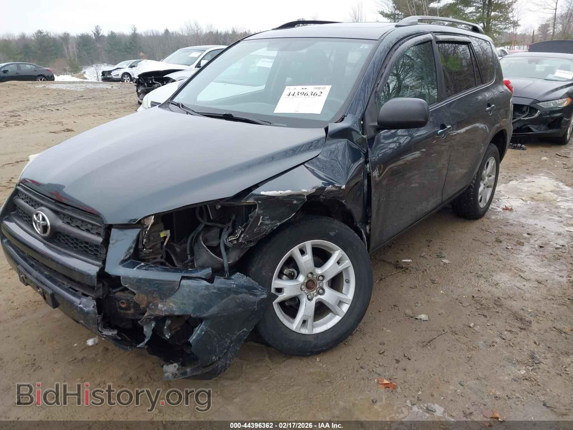 2012 TOYOTA RAV4 - VIN: 2T3BF4DV8CW257380 - Фото 6