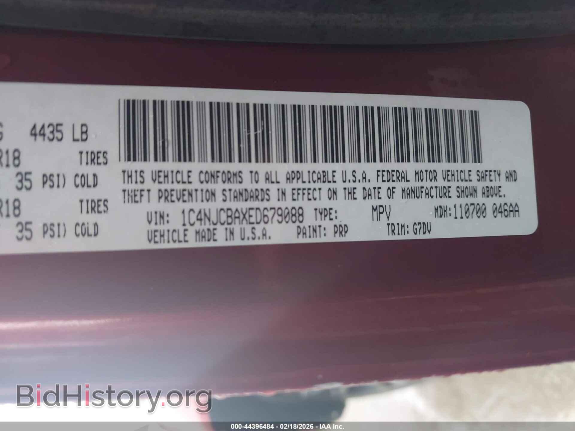 2014 JEEP COMPASS - VIN: 1C4NJCBAXED679088 - Photo 9