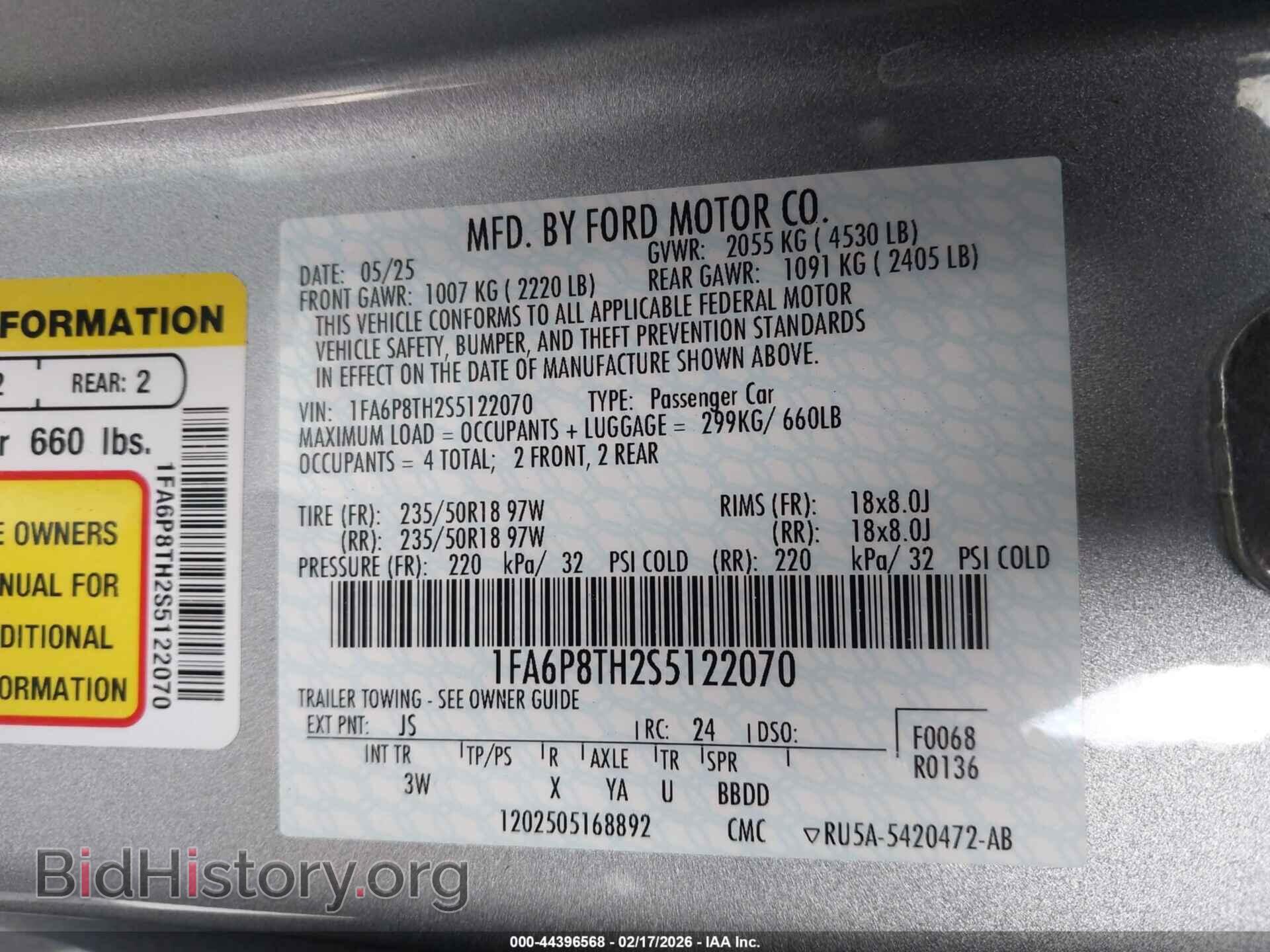 2025 FORD MUSTANG - VIN: 1FA6P8TH2S5122070 - Фото 9