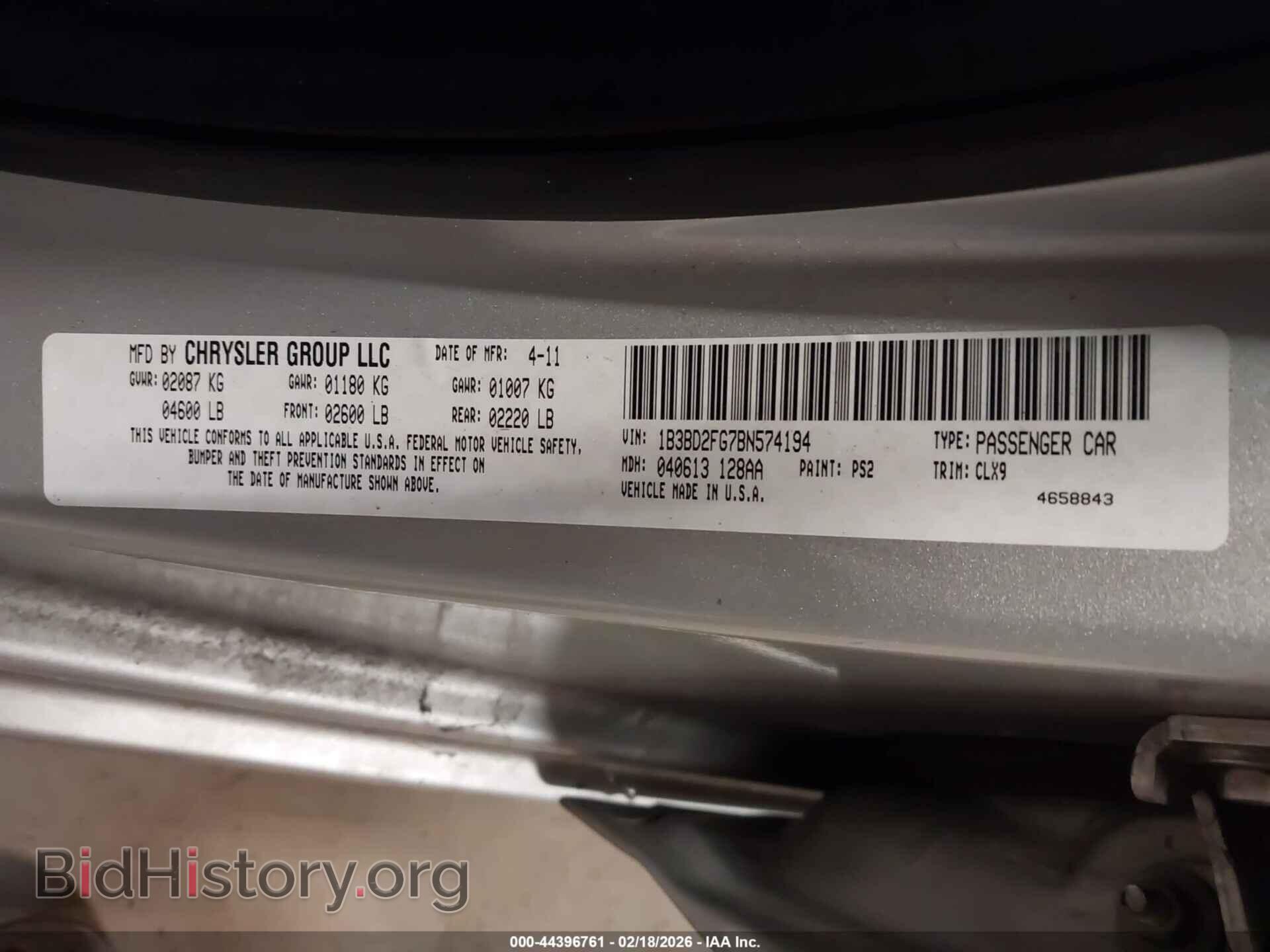 2011 DODGE AVENGER - VIN: 1B3BD2FG7BN574194 - Фото 9