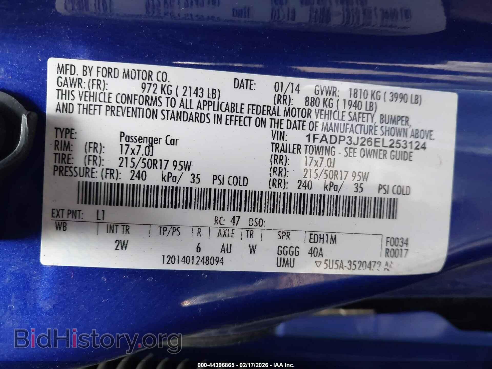 2014 FORD FOCUS - VIN: 1FADP3J26EL253124 - Фото 9