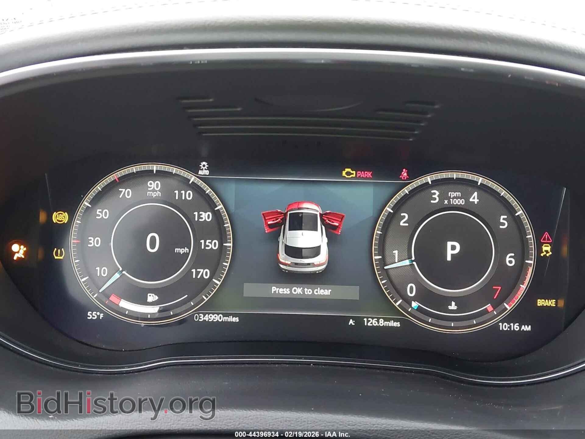 2021 JAGUAR E-PACE - VIN: SADFP2FX3M1023220 - Photo 7