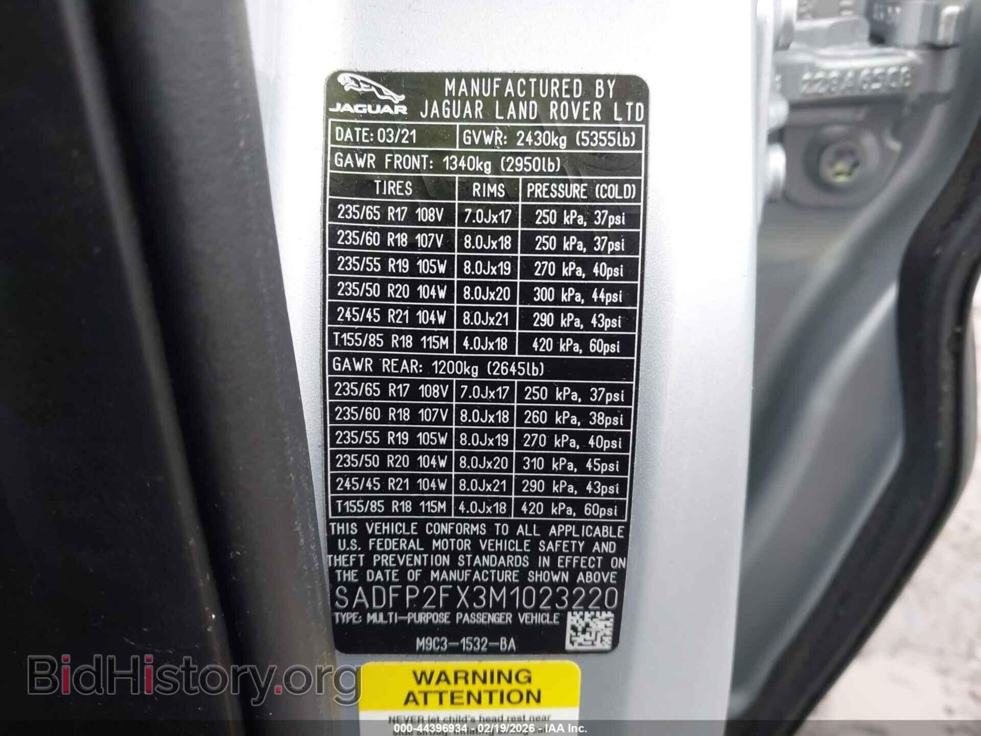 2021 JAGUAR E-PACE - VIN: SADFP2FX3M1023220 - Photo 9
