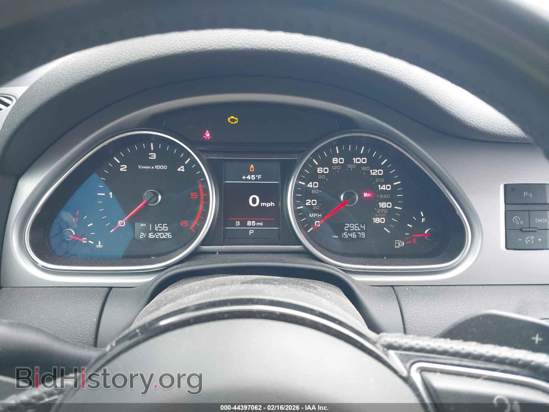 2012 AUDI Q7 - VIN: WA1WMAFEXCD001946 - Фото 7