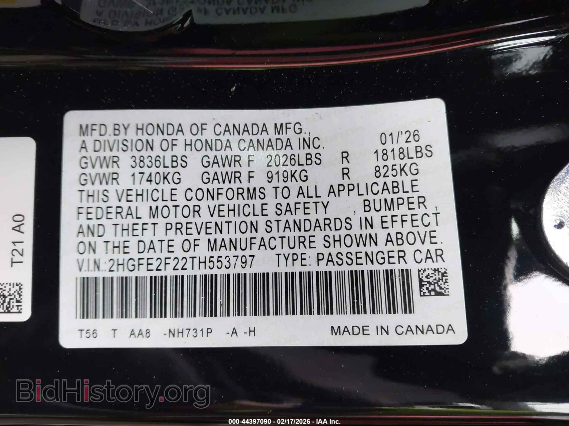 2026 HONDA CIVIC - VIN: 2HGFE2F22TH553797 - Фото 9