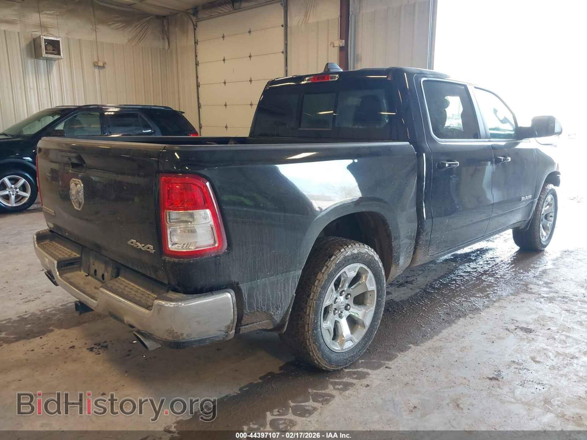 2021 RAM 1500 - VIN: 1C6SRFFT2MN809759 - Фото 4