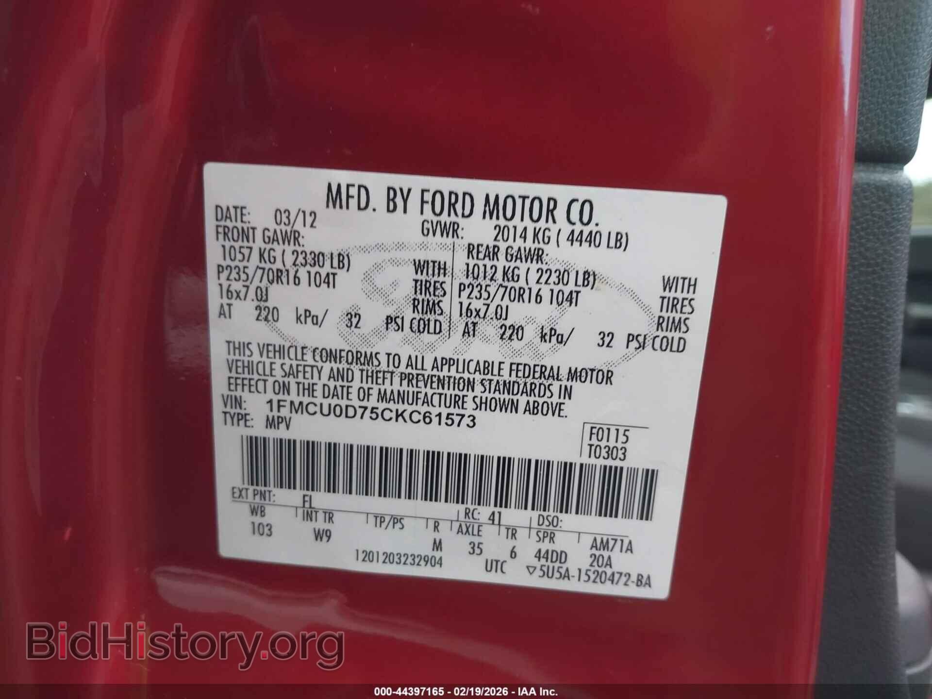 2012 FORD ESCAPE - VIN: 1FMCU0D75CKC61573 - Фото 9