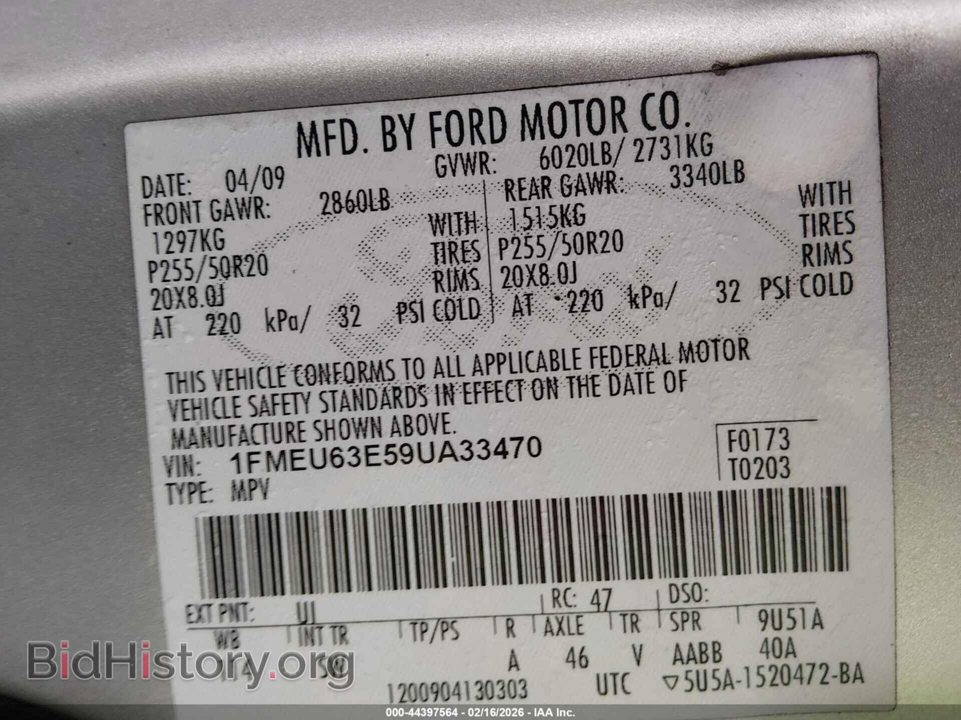 2009 FORD EXPLORER - VIN: 1FMEU63E59UA33470 - Фото 9