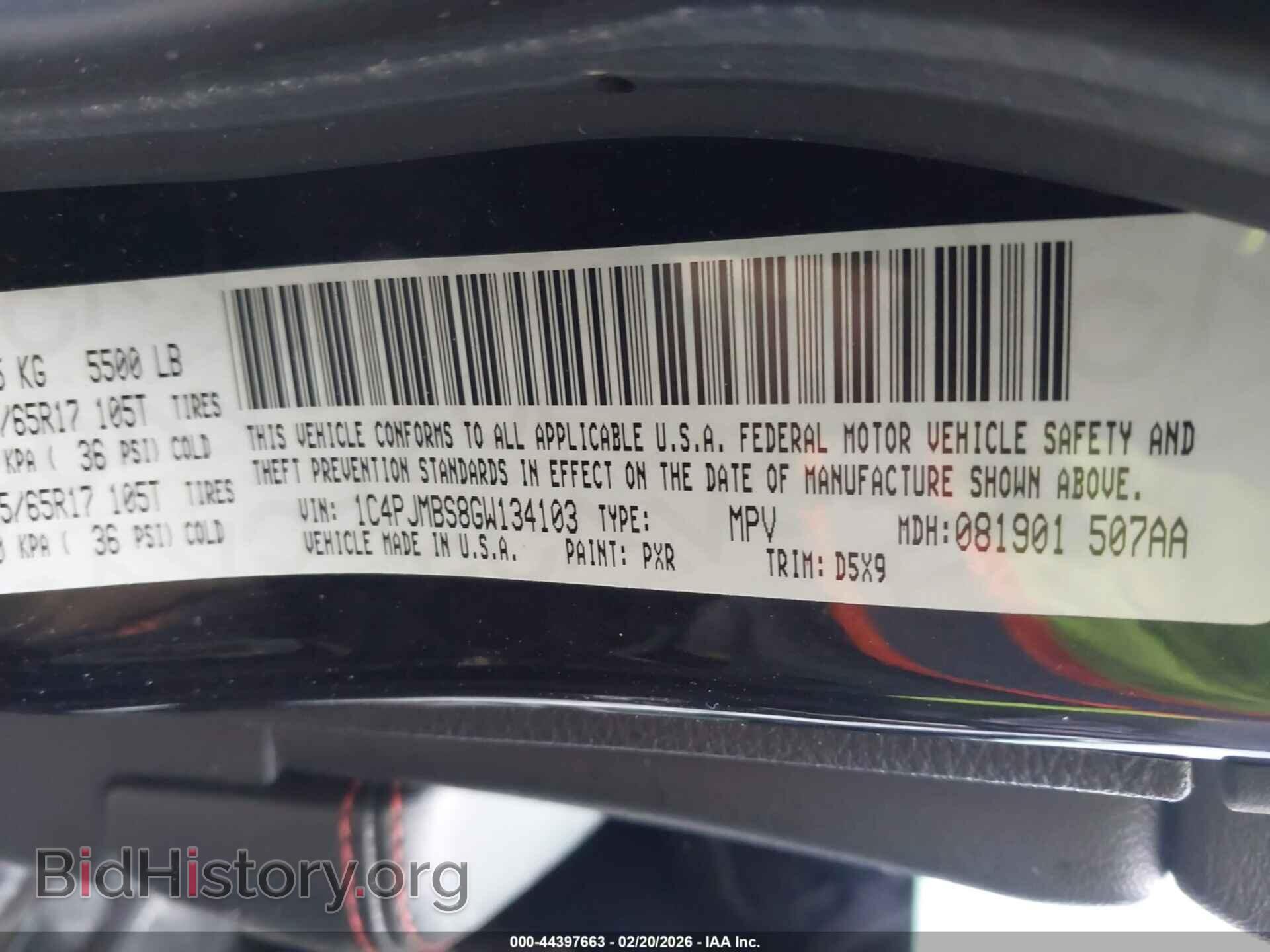2016 JEEP CHEROKEE - VIN: 1C4PJMBS8GW134103 - Фото 9