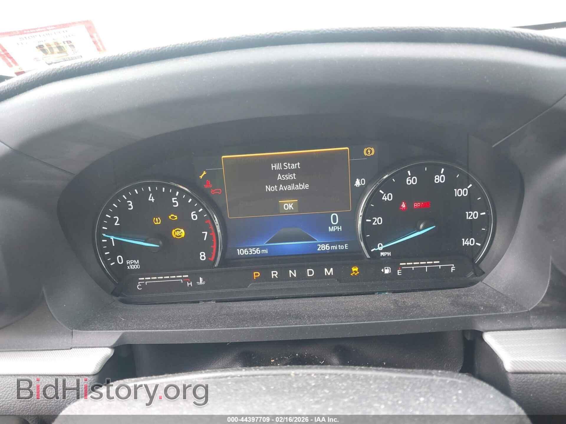 2020 FORD EXPLORER - VIN: 1FMSK8DH5LGA08734 - Фото 7