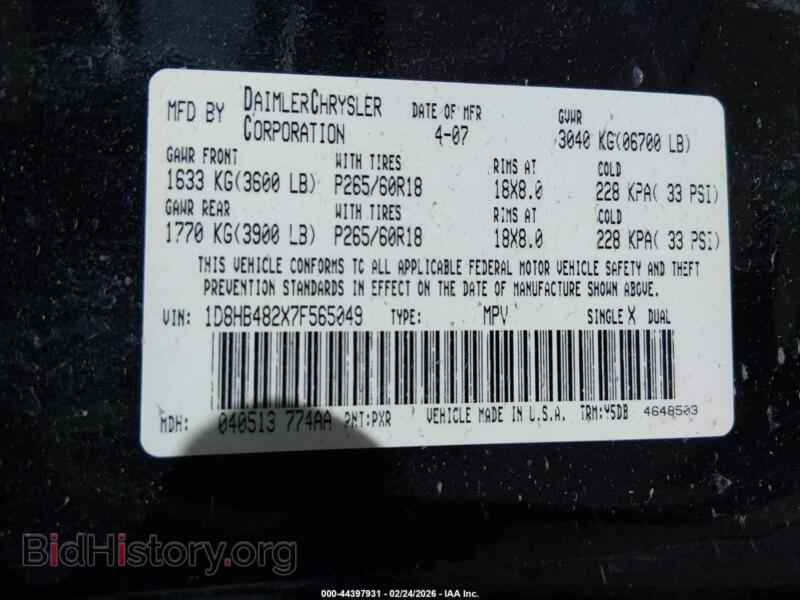2007 Dodge DURANGO (VIN 1D8HB482X7F565049) — фото 9 из 11
