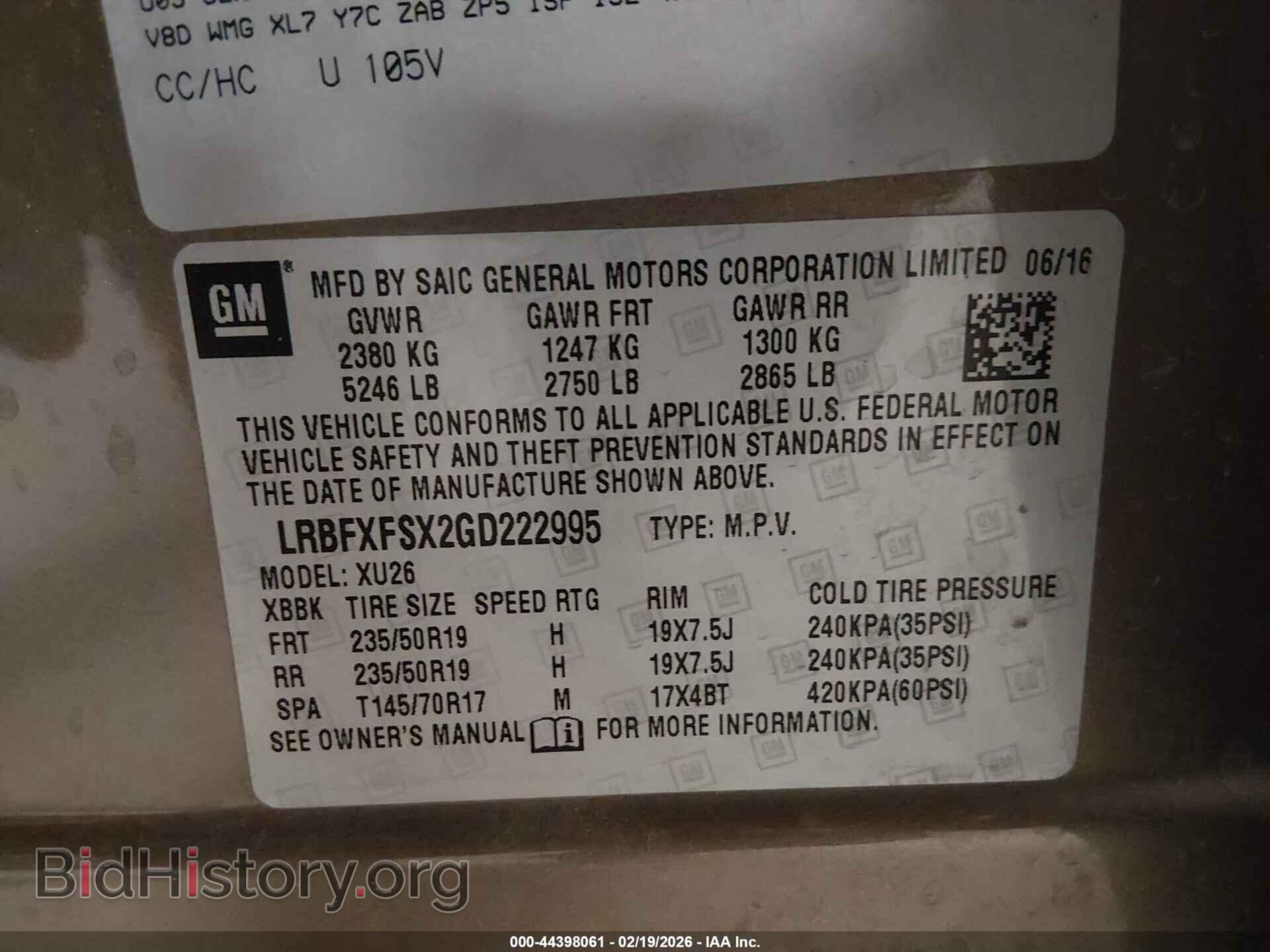 2016 BUICK ENVISION - VIN: LRBFXFSX2GD222995 - Photo 9