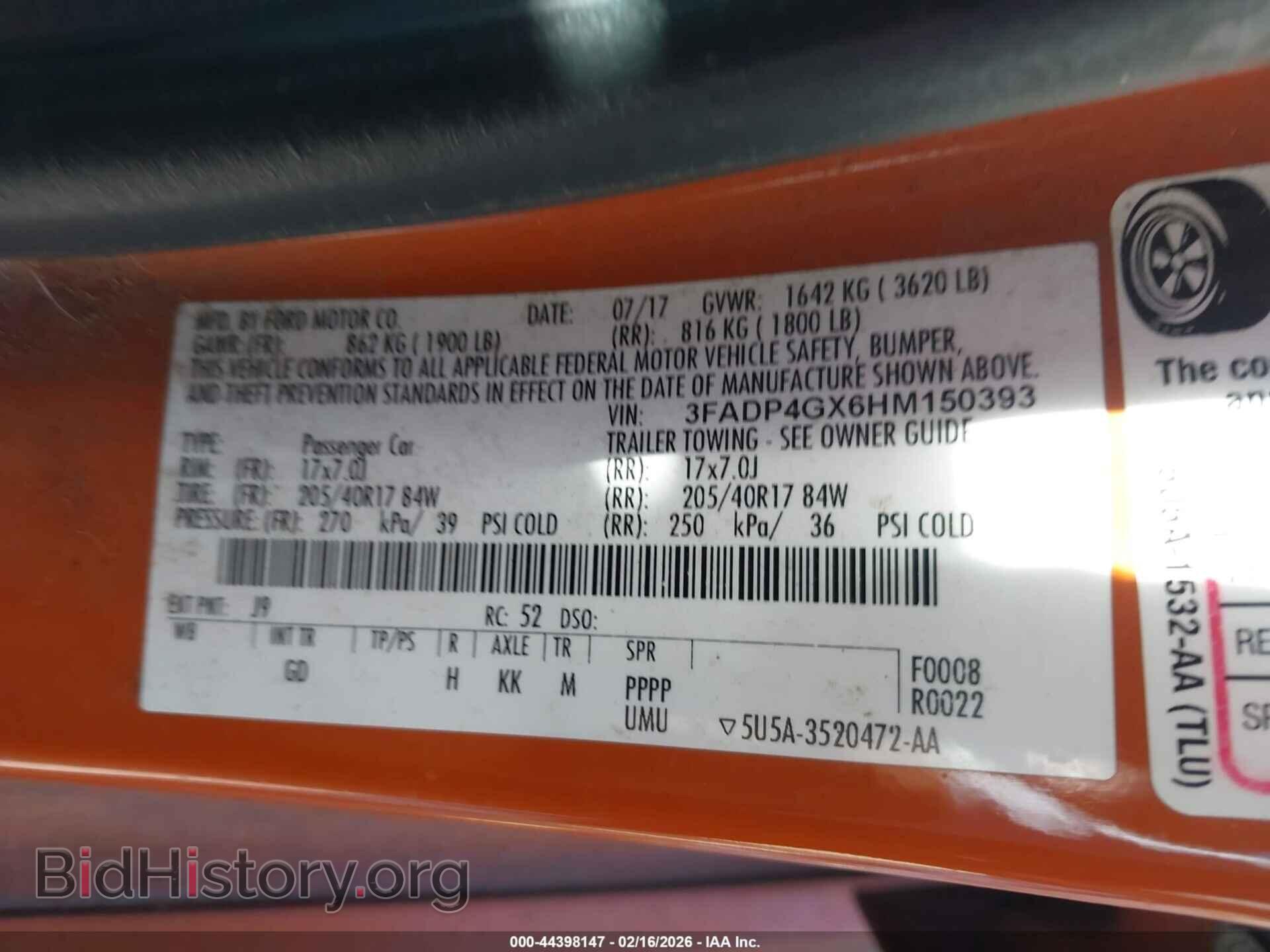 2017 FORD FIESTA - VIN: 3FADP4GX6HM150393 - Фото 9
