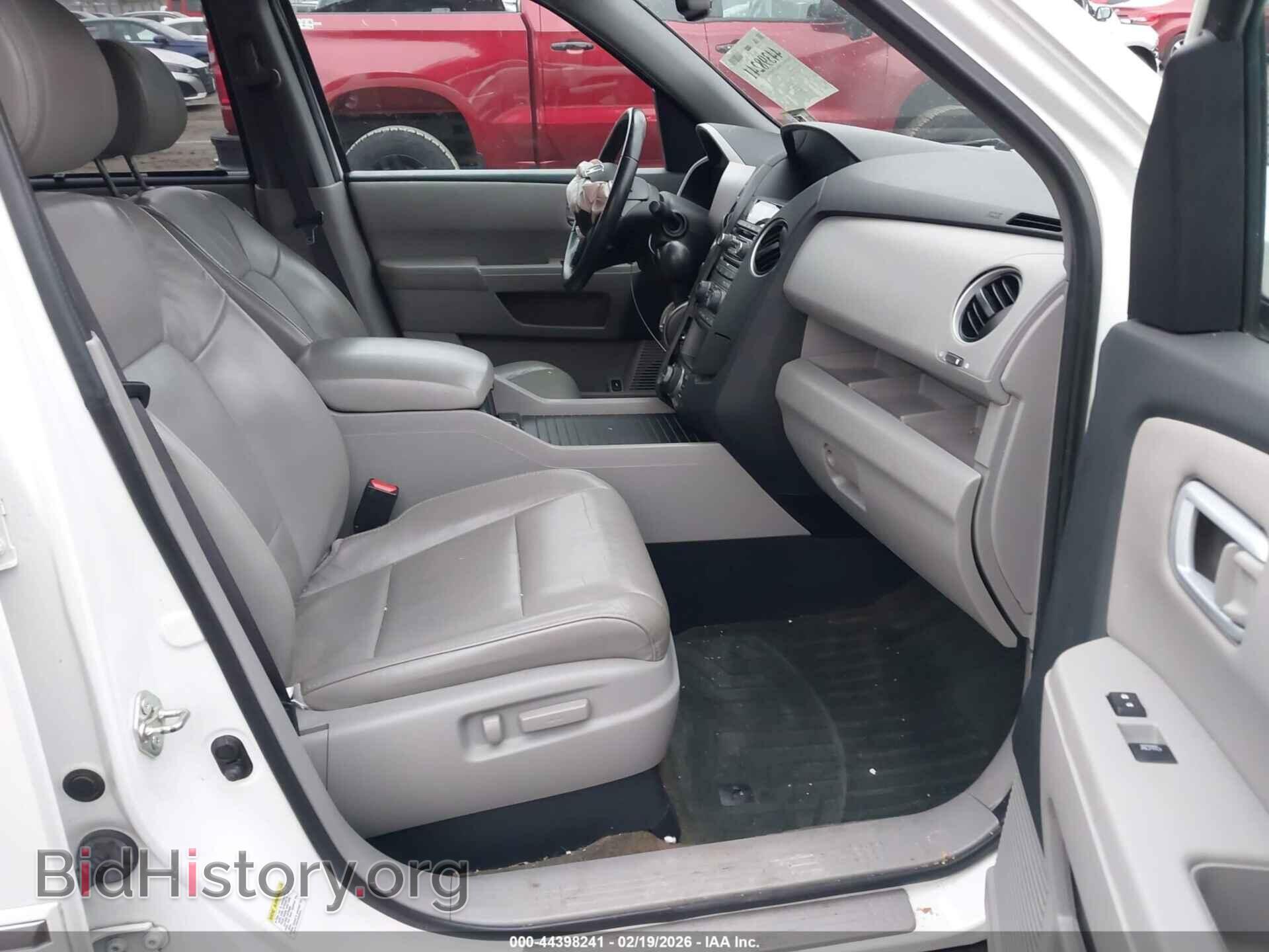 2015 HONDA PILOT - VIN: 5FNYF4H94FB046128 - Фото 5