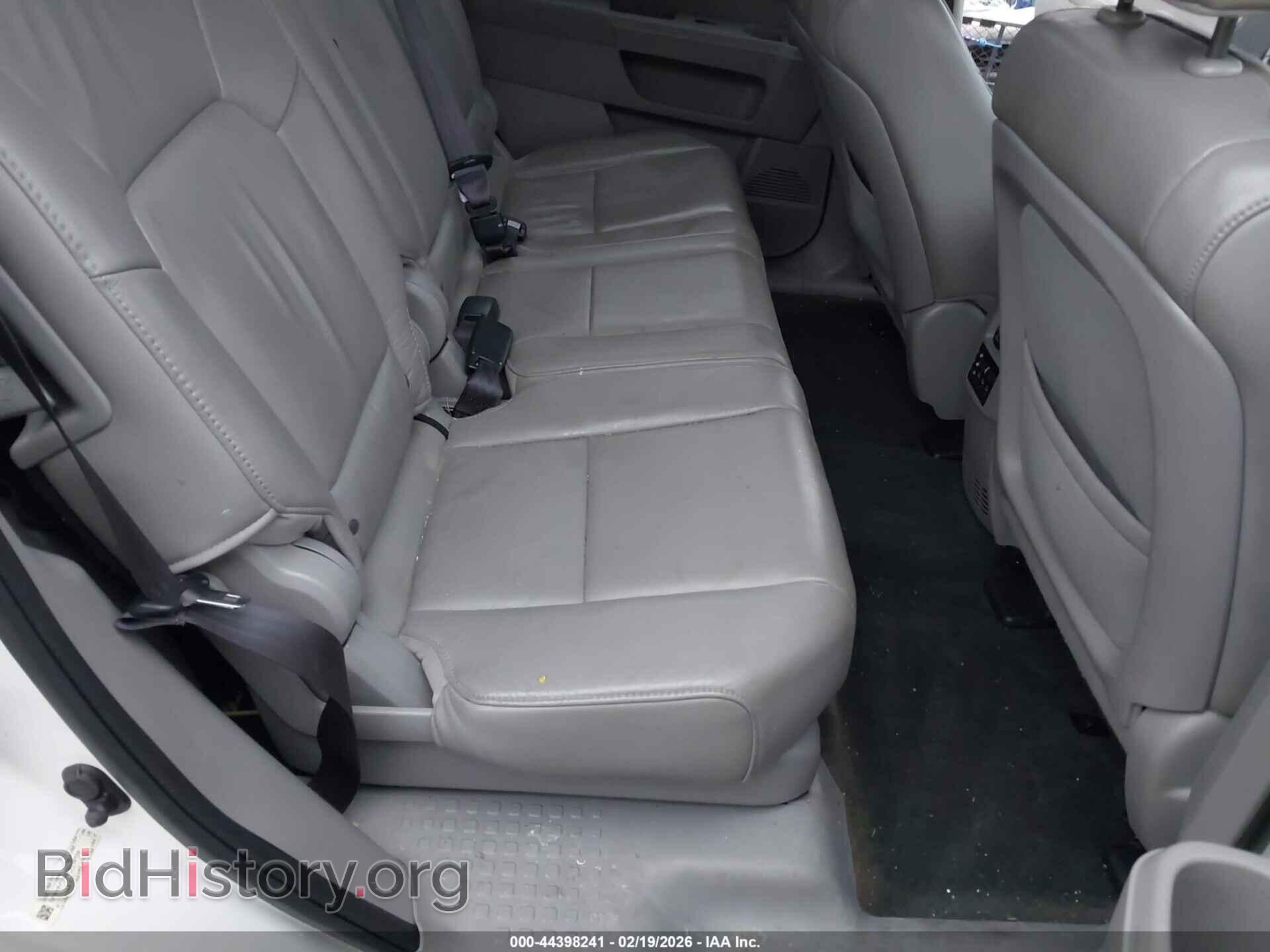 2015 HONDA PILOT - VIN: 5FNYF4H94FB046128 - Фото 8