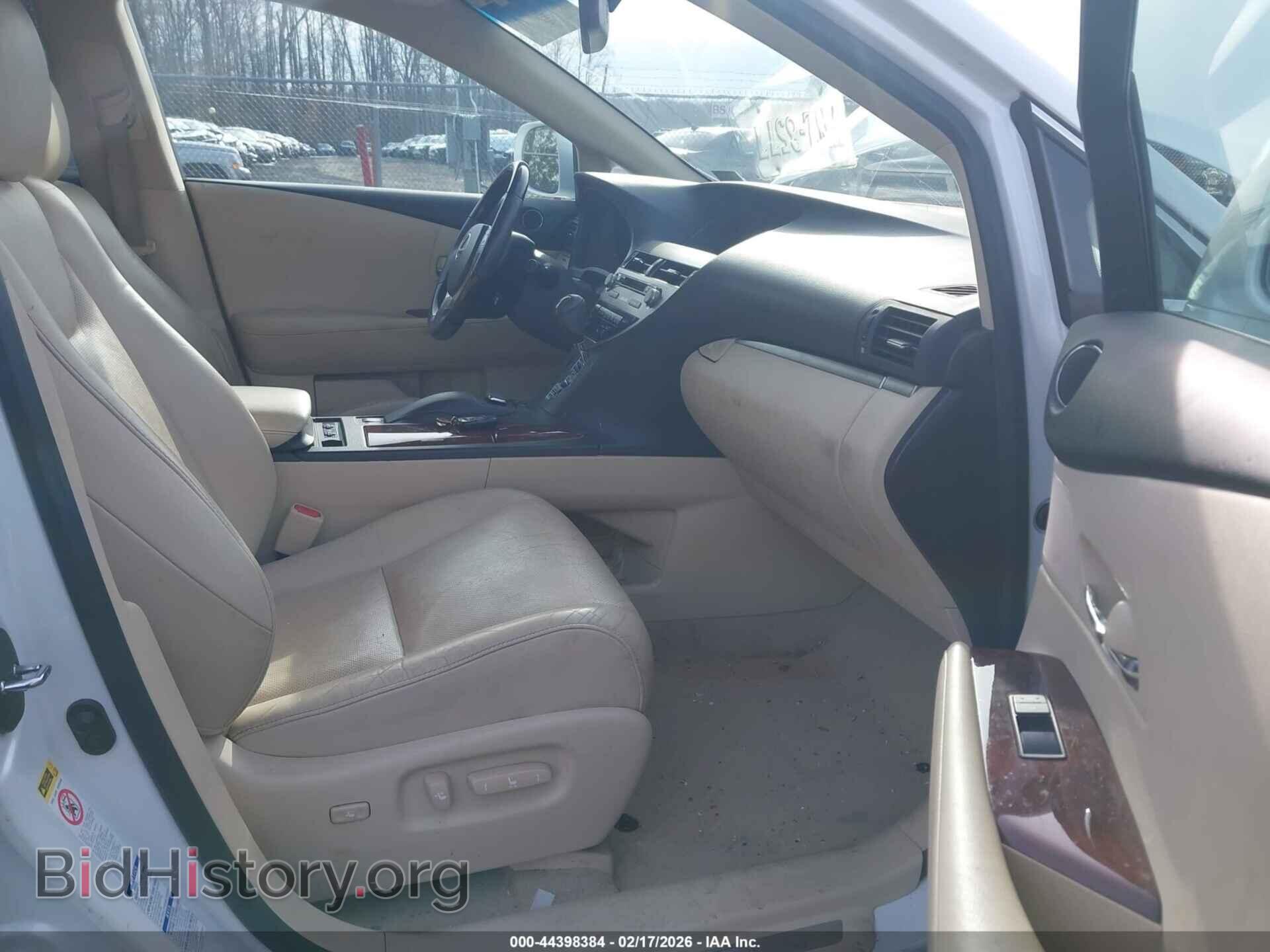 2015 LEXUS RX 350 - VIN: 2T2BK1BA9FC285127 - Фото 5
