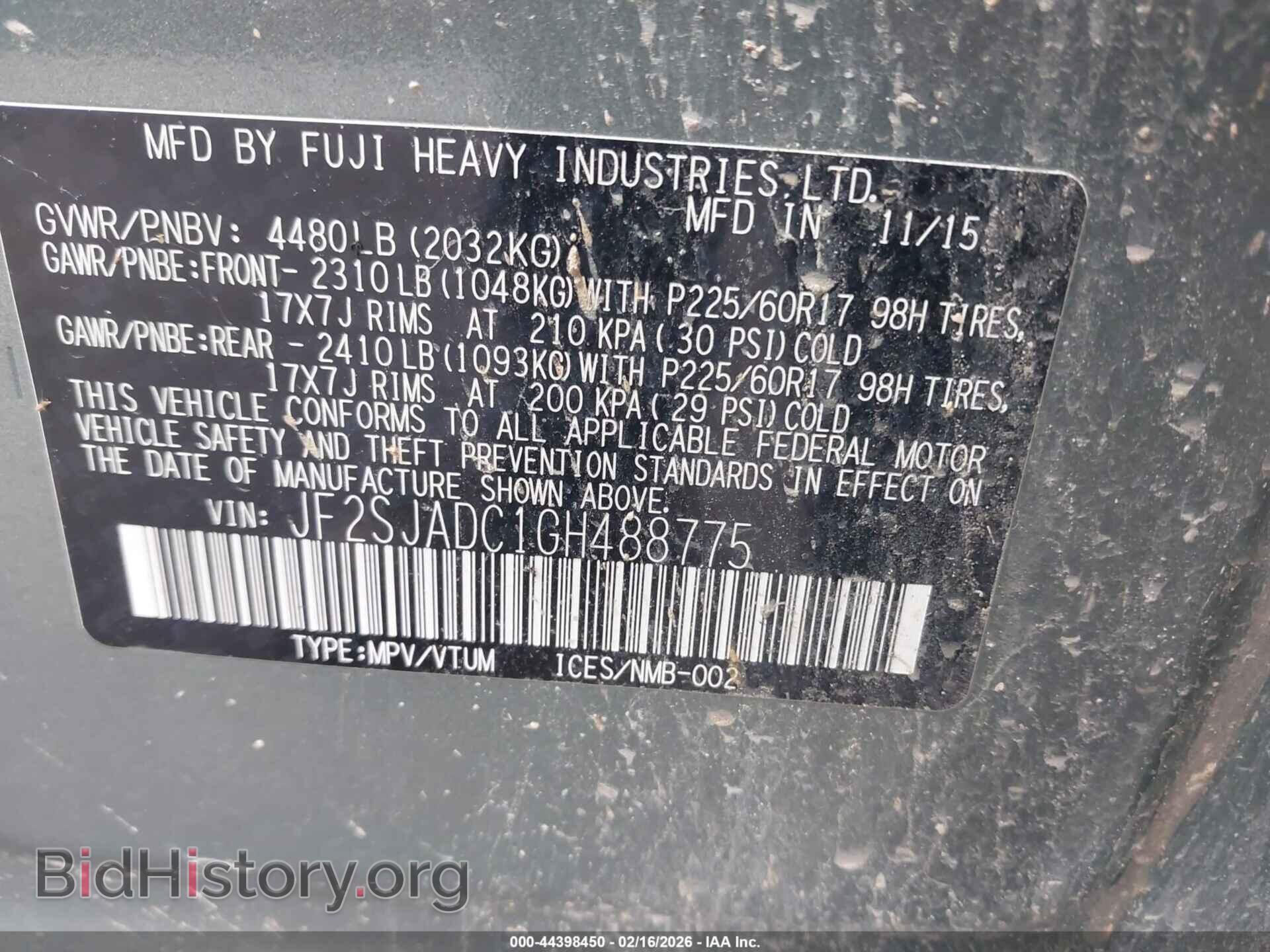 2016 SUBARU FORESTER - VIN: JF2SJADC1GH488775 - Фото 9