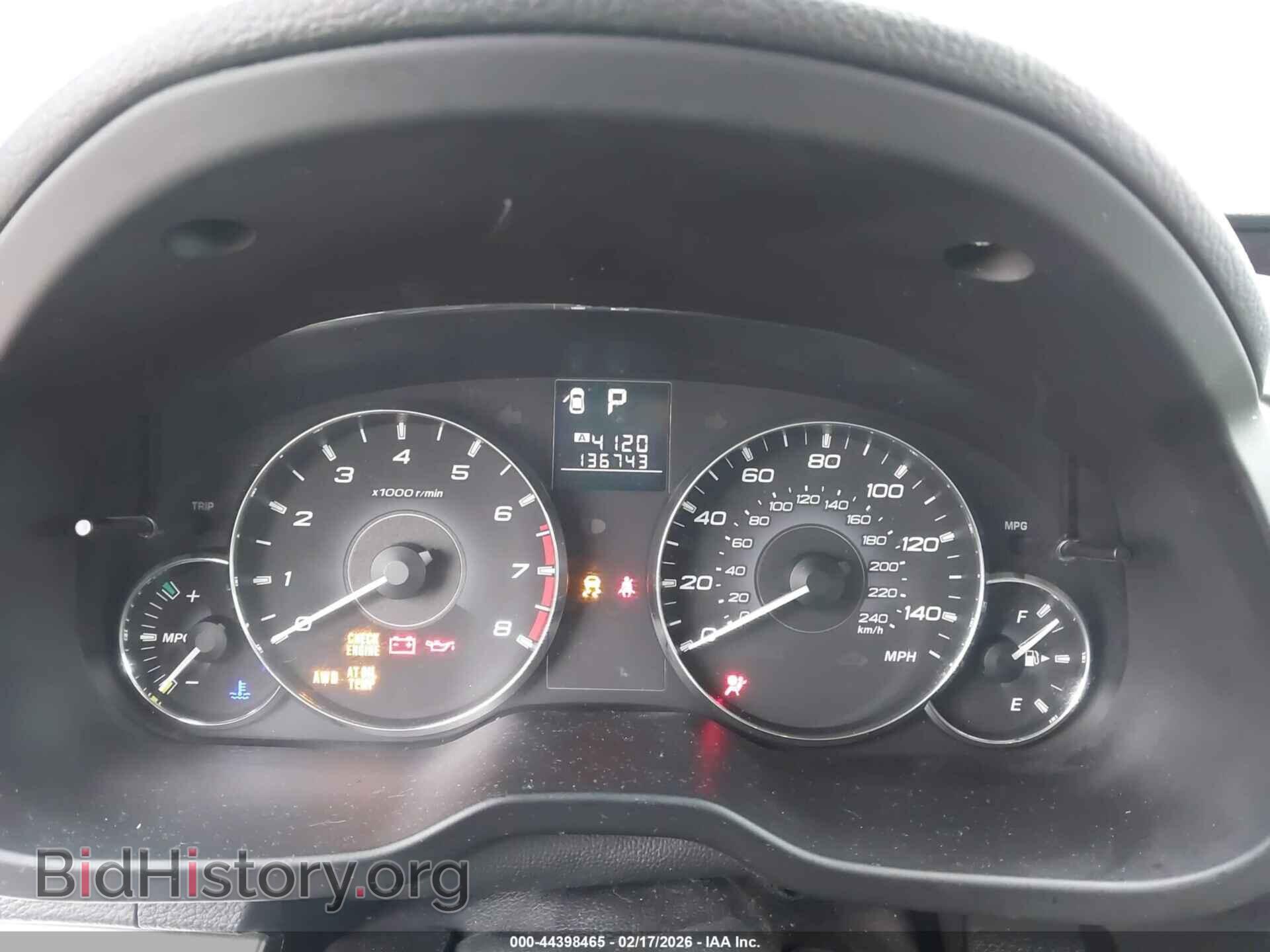 2012 SUBARU OUTBACK - VIN: 4S4BRBCC5C3235413 - Фото 7