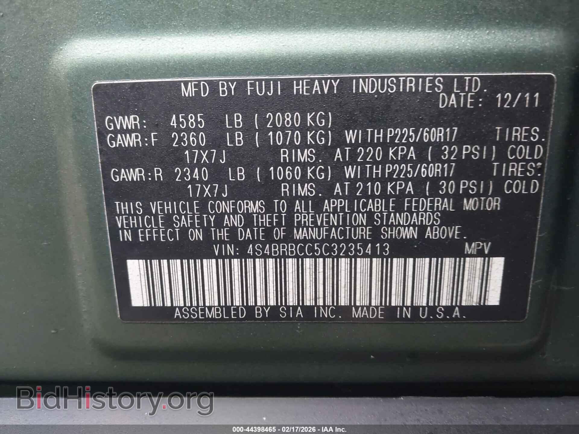 2012 SUBARU OUTBACK - VIN: 4S4BRBCC5C3235413 - Фото 9