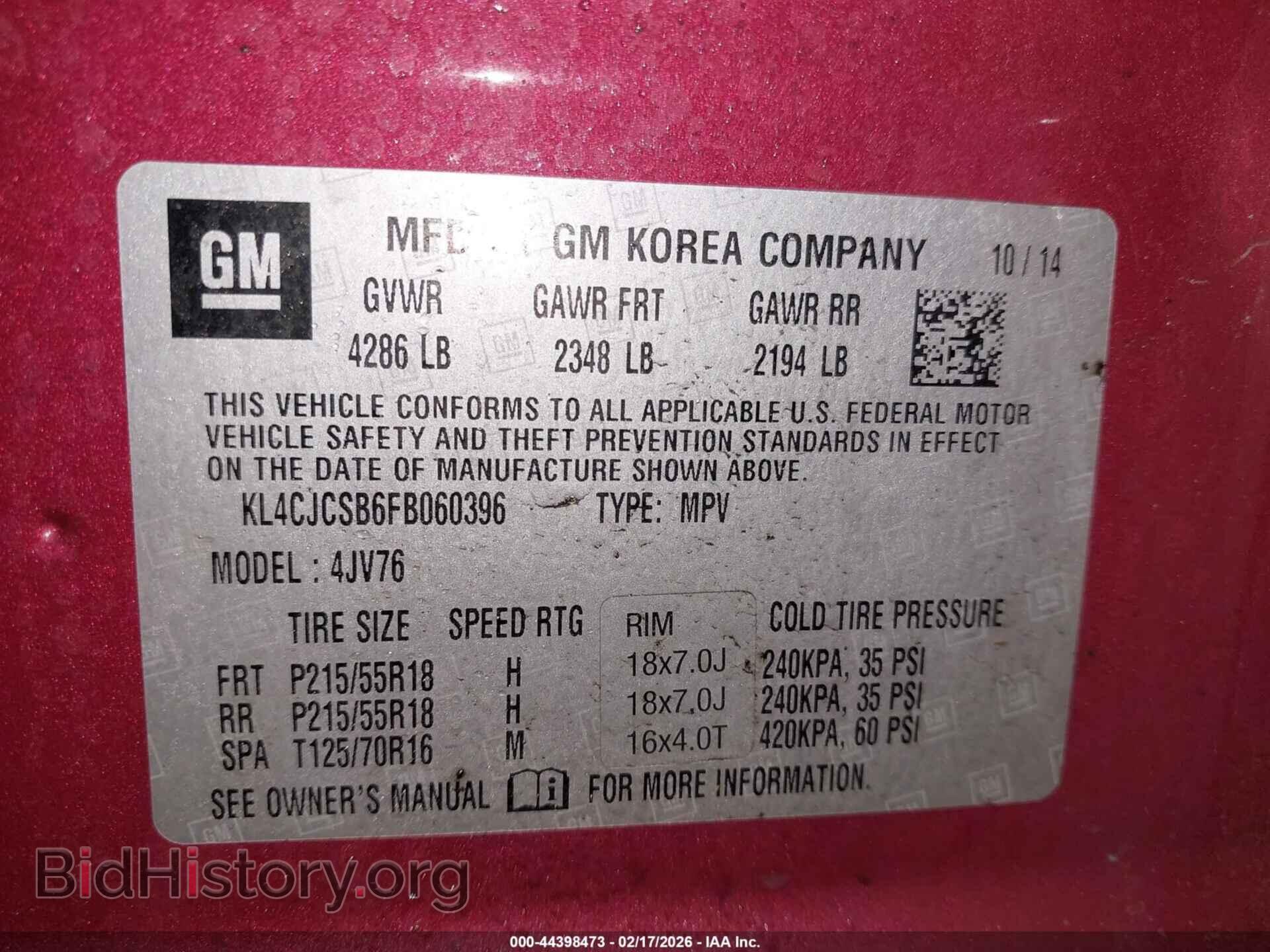 2015 BUICK ENCORE - VIN: KL4CJCSB6FB060396 - Photo 9