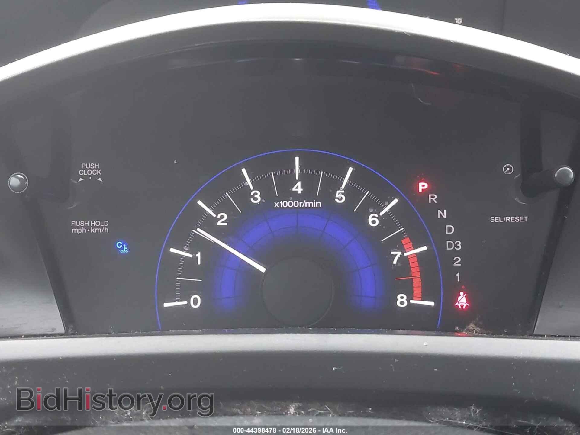 2012 HONDA CIVIC - VIN: 2HGFB2F53CH586388 - Фото 7