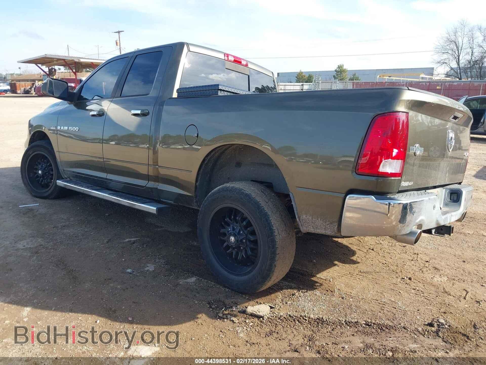 2012 RAM 1500 - VIN: 1C6RD7GT1CS137758 - Фото 3