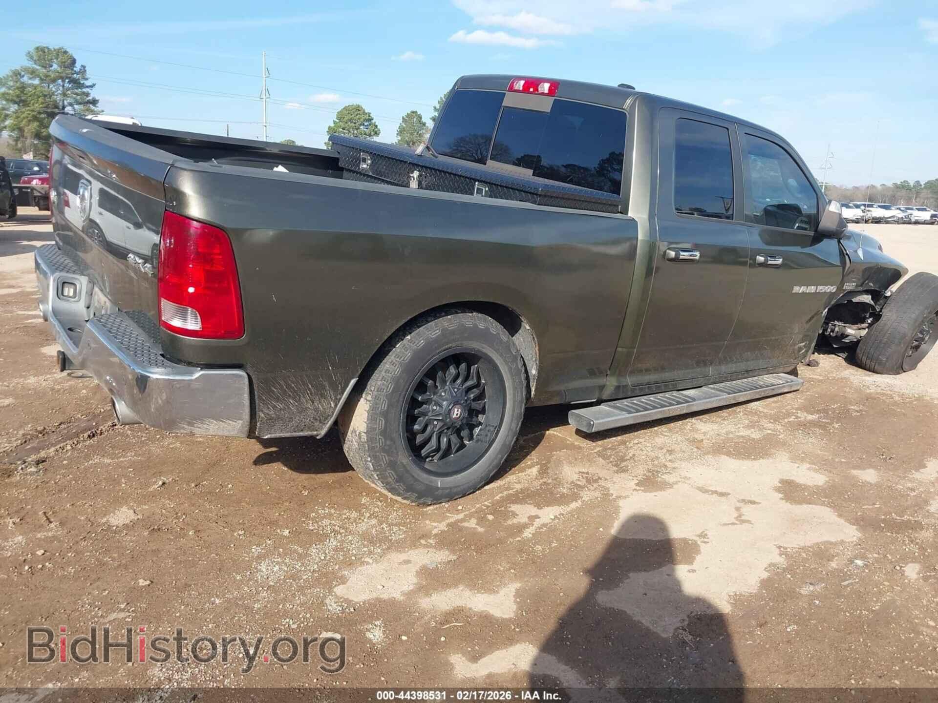 2012 RAM 1500 - VIN: 1C6RD7GT1CS137758 - Фото 4
