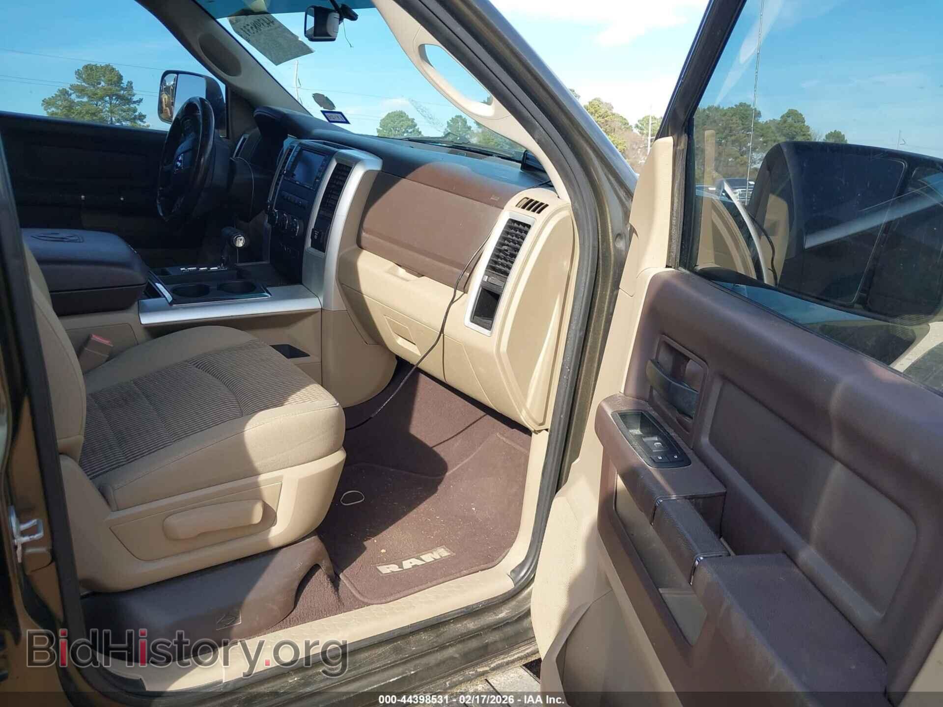 2012 RAM 1500 - VIN: 1C6RD7GT1CS137758 - Фото 5