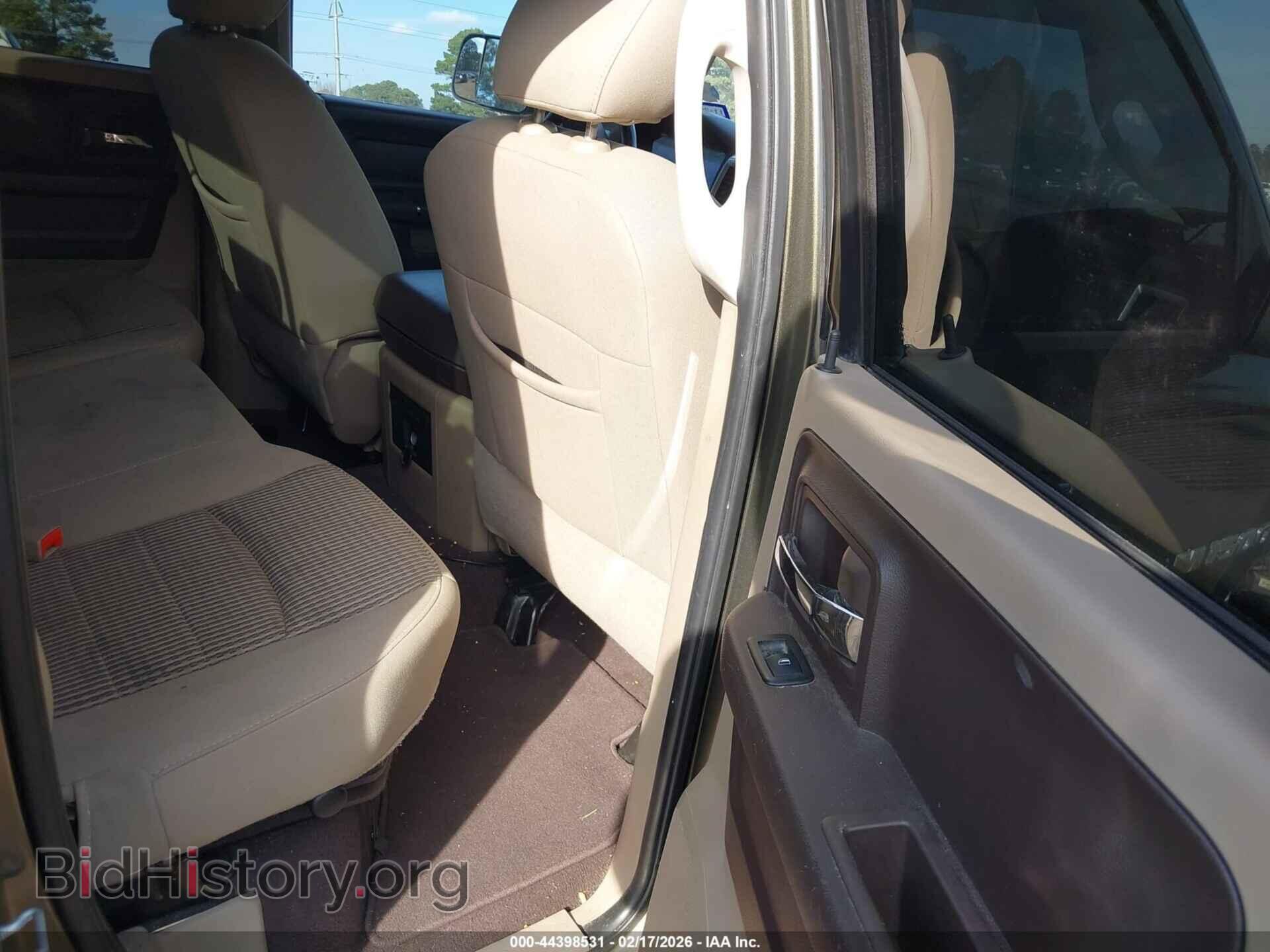 2012 RAM 1500 - VIN: 1C6RD7GT1CS137758 - Фото 8