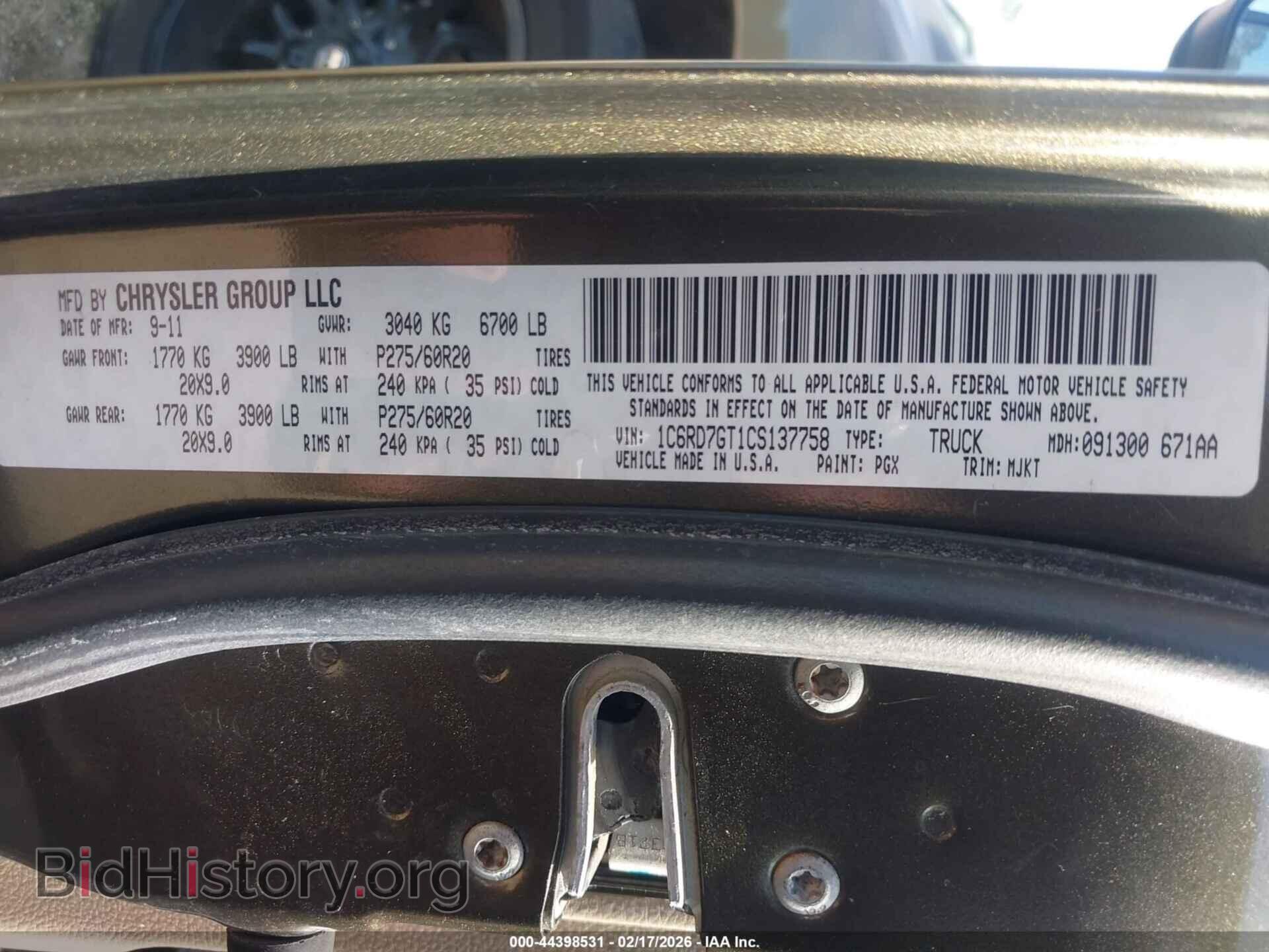 2012 RAM 1500 - VIN: 1C6RD7GT1CS137758 - Фото 9