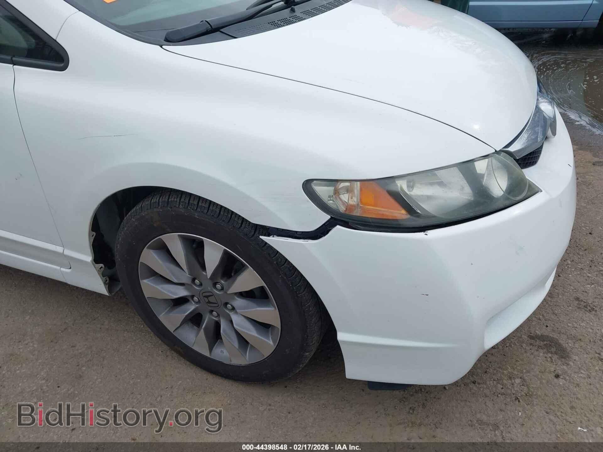 2010 HONDA CIVIC - VIN: 19XFA1F85AE039833 - Фото 6