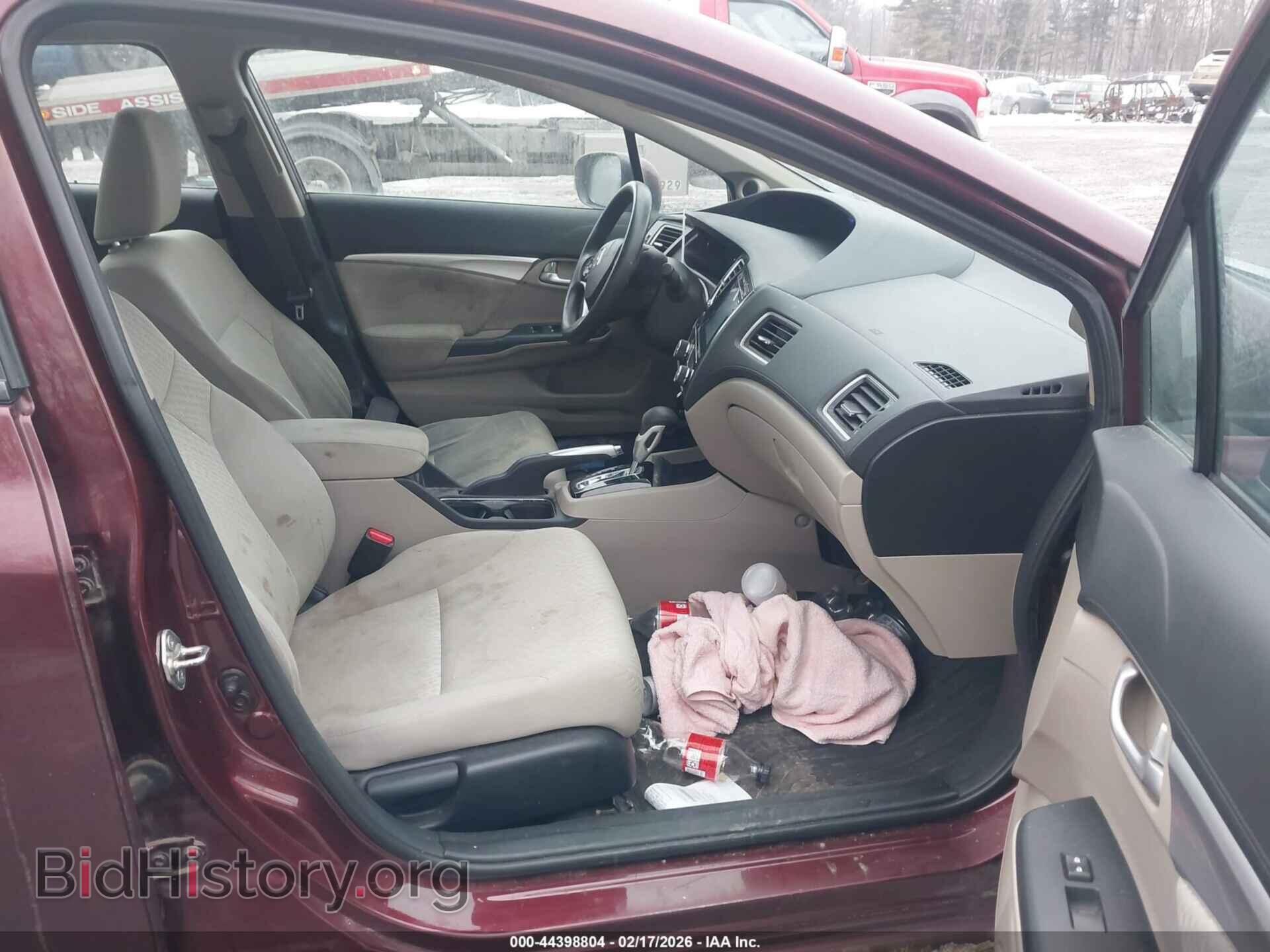 2014 HONDA CIVIC - VIN: 19XFB2F88EE208655 - Photo 5