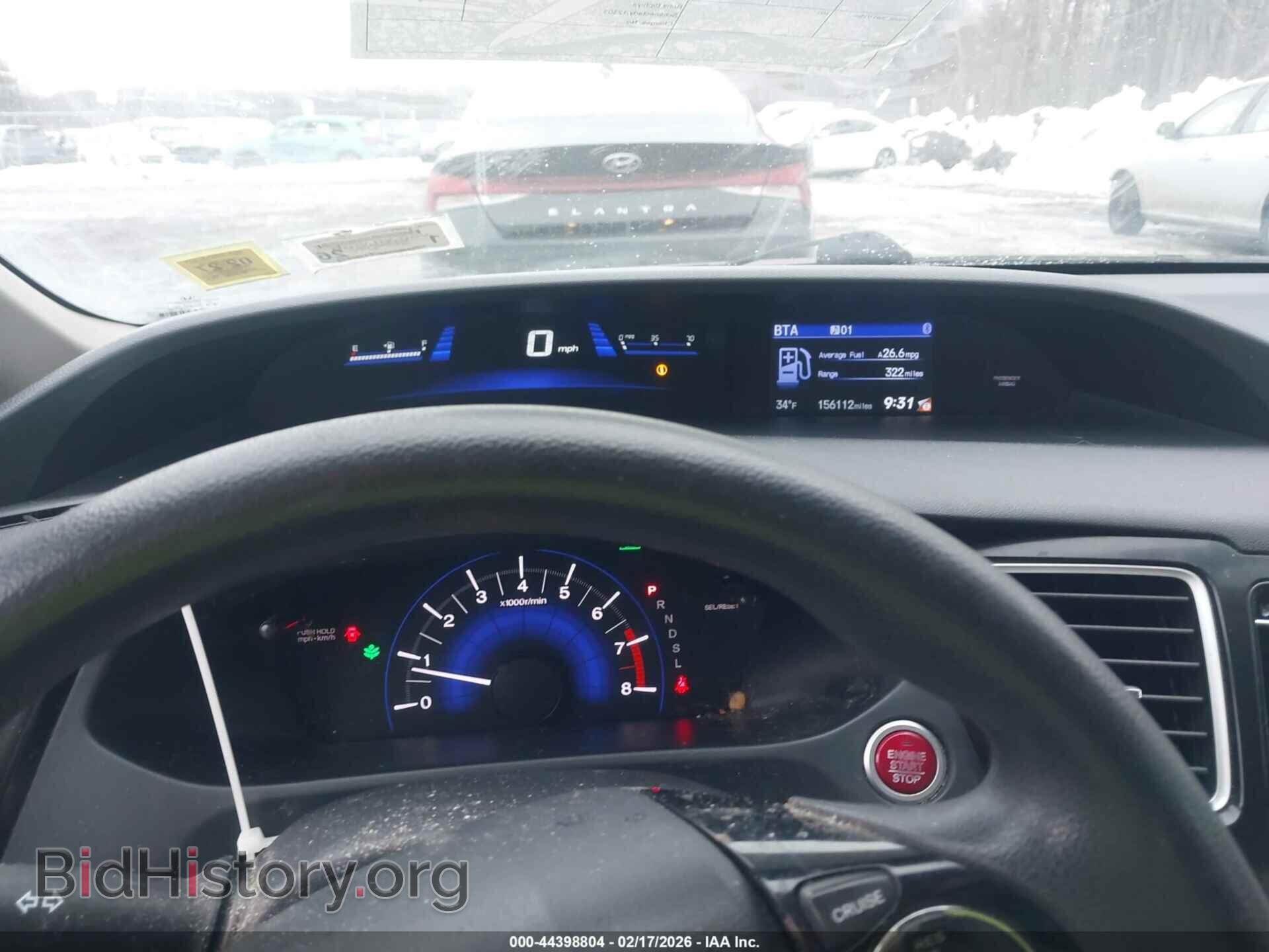2014 HONDA CIVIC - VIN: 19XFB2F88EE208655 - Photo 7
