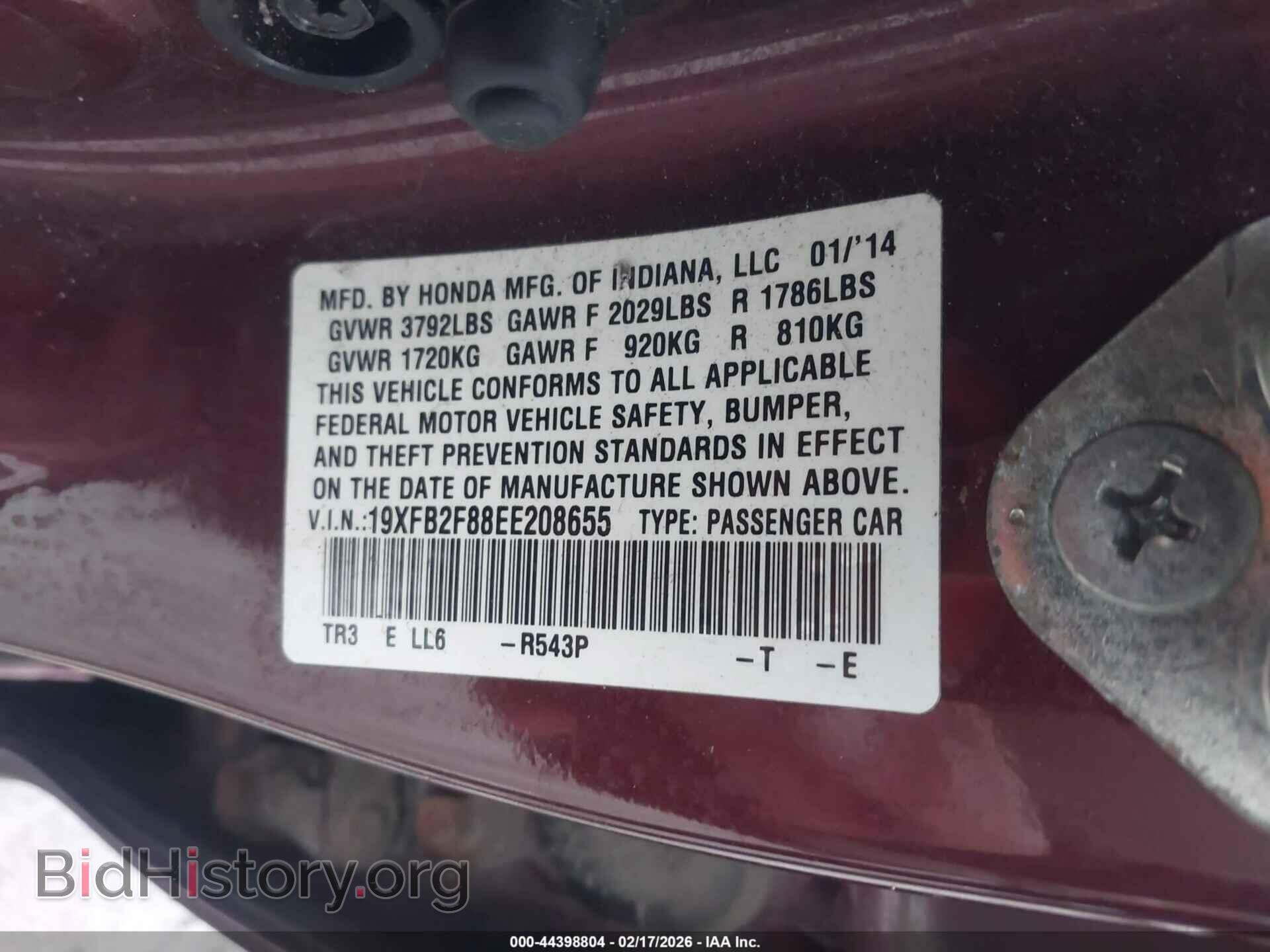 2014 HONDA CIVIC - VIN: 19XFB2F88EE208655 - Photo 9