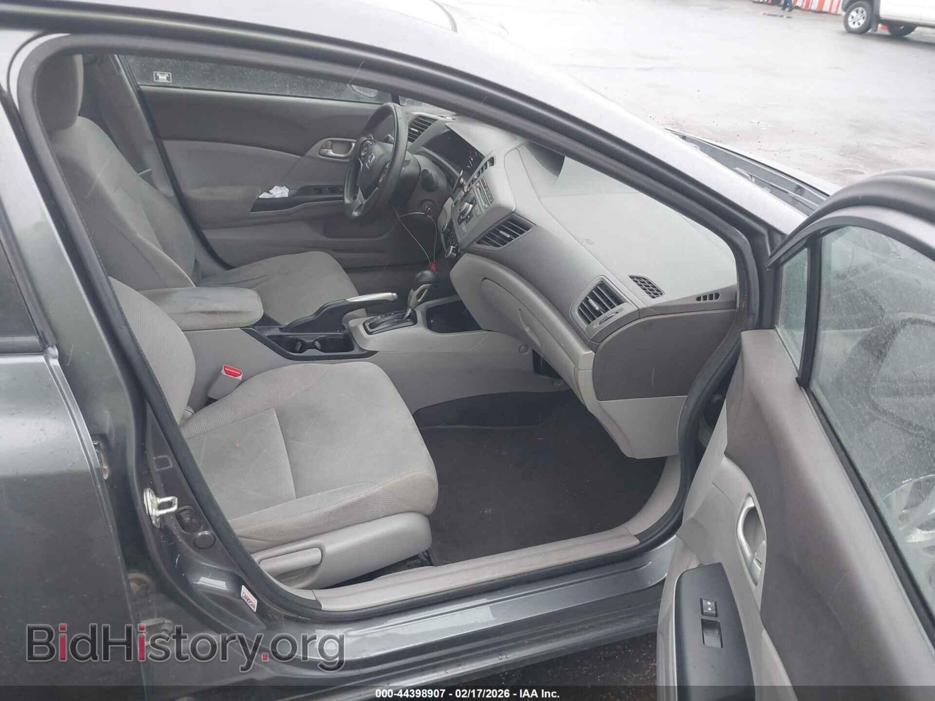 2012 HONDA CIVIC - VIN: 19XFB2F52CE368484 - Фото 5