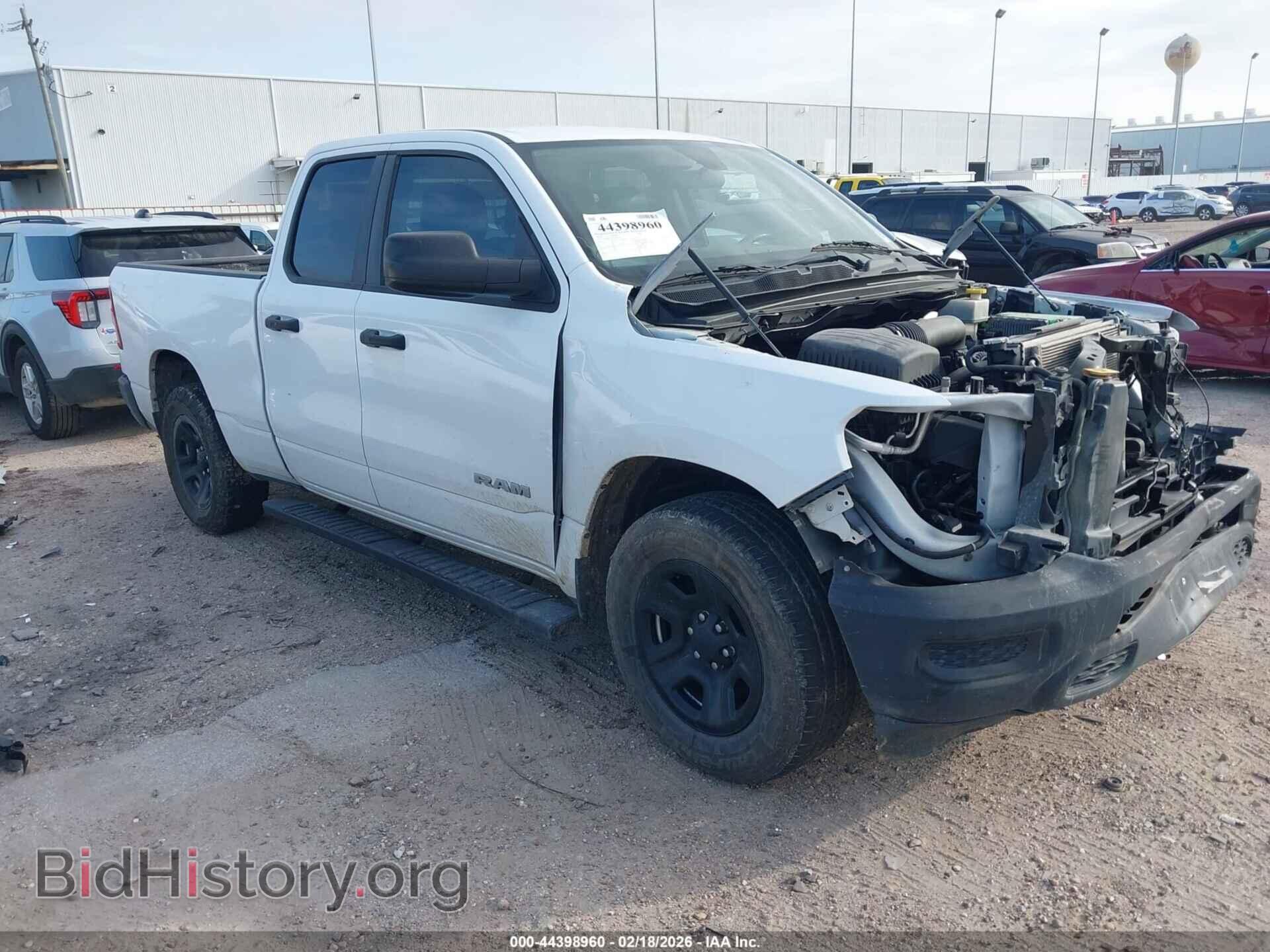 2020 RAM 1500 - VIN: 1C6RRECT6LN250941 - Фото 1