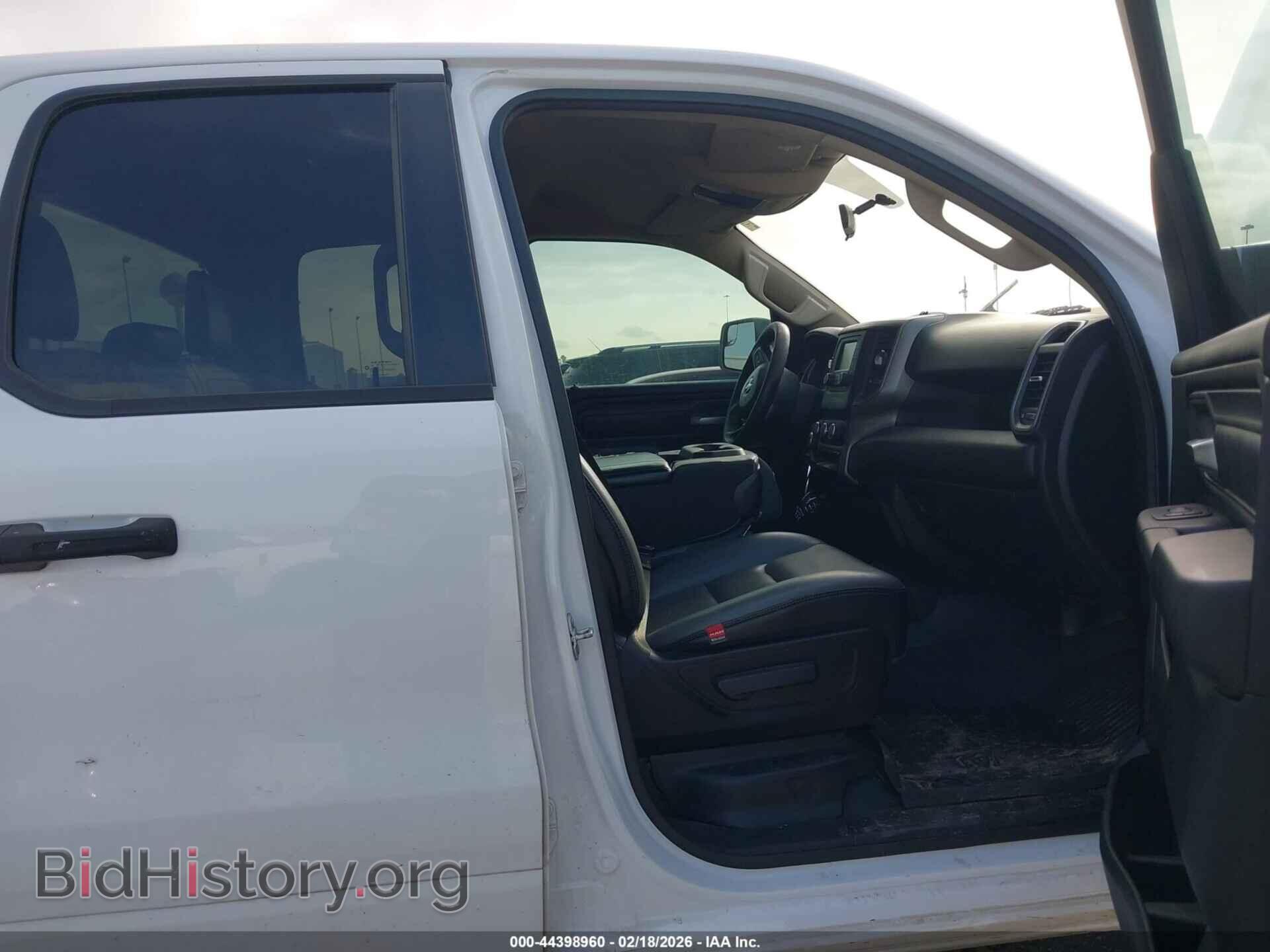 2020 RAM 1500 - VIN: 1C6RRECT6LN250941 - Фото 5