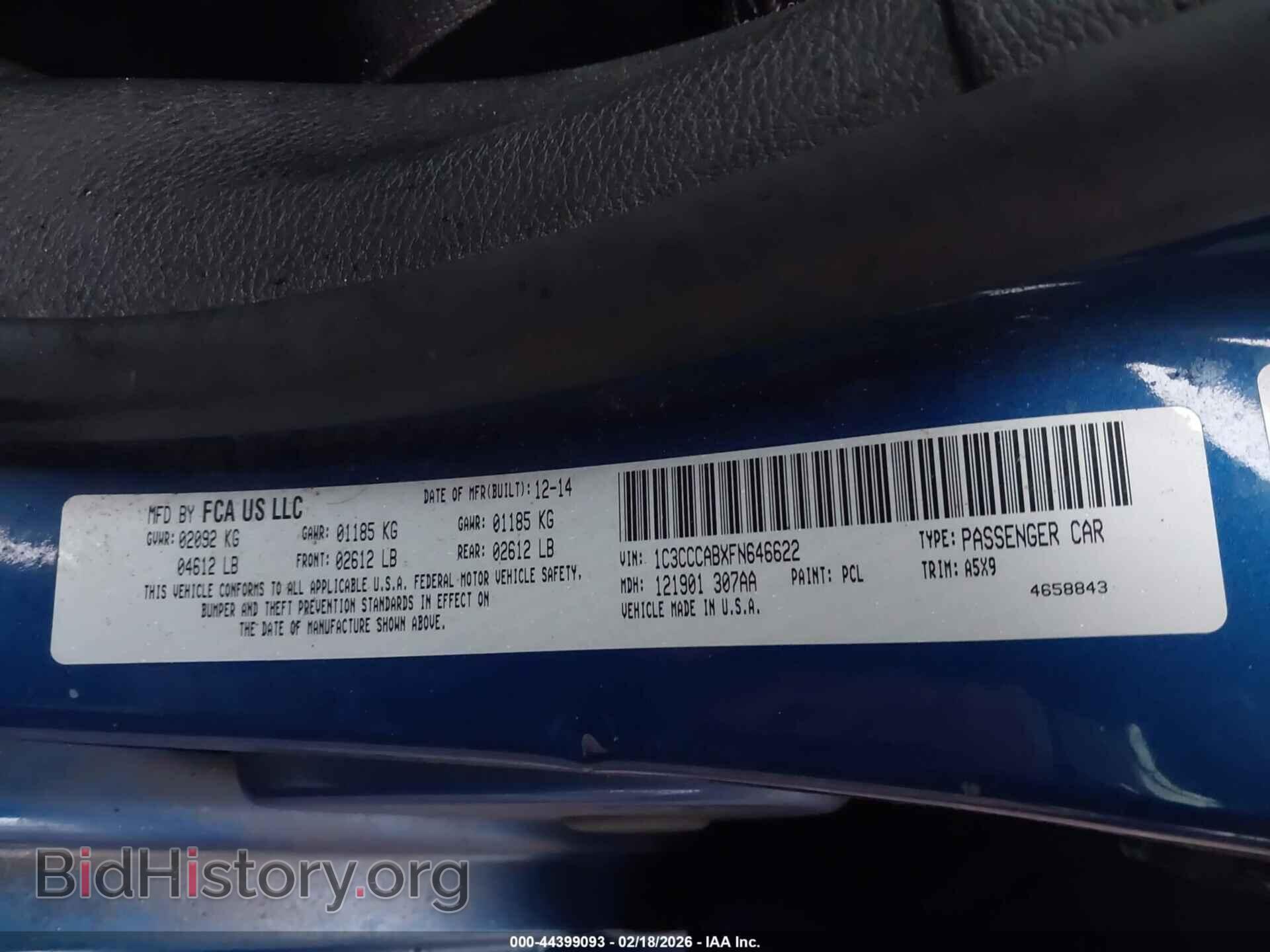 2015 CHRYSLER 200 - VIN: 1C3CCCABXFN646622 - Фото 9